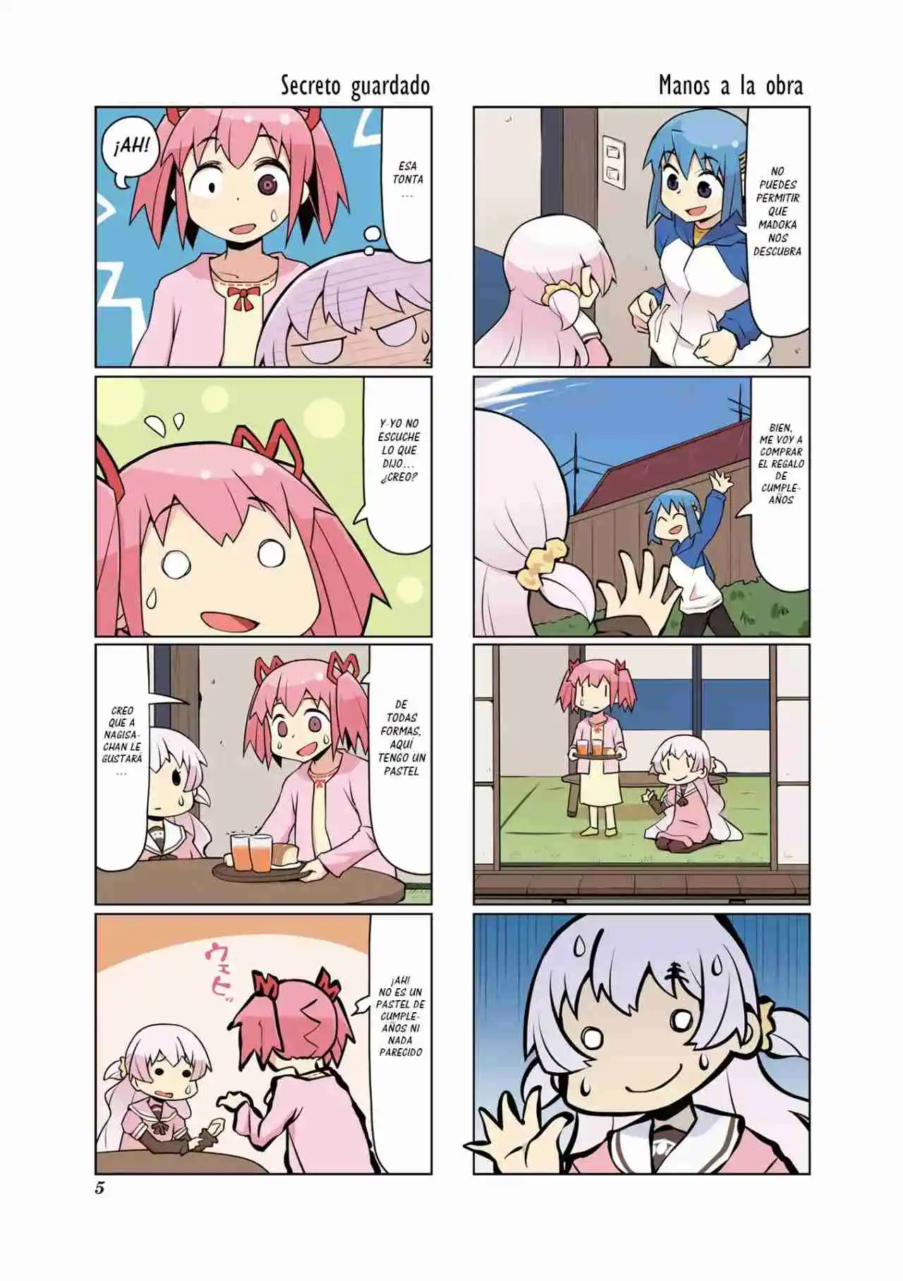 Madoka Engawa - Capítulo 32.5 - Página 11 - LectorTMOo