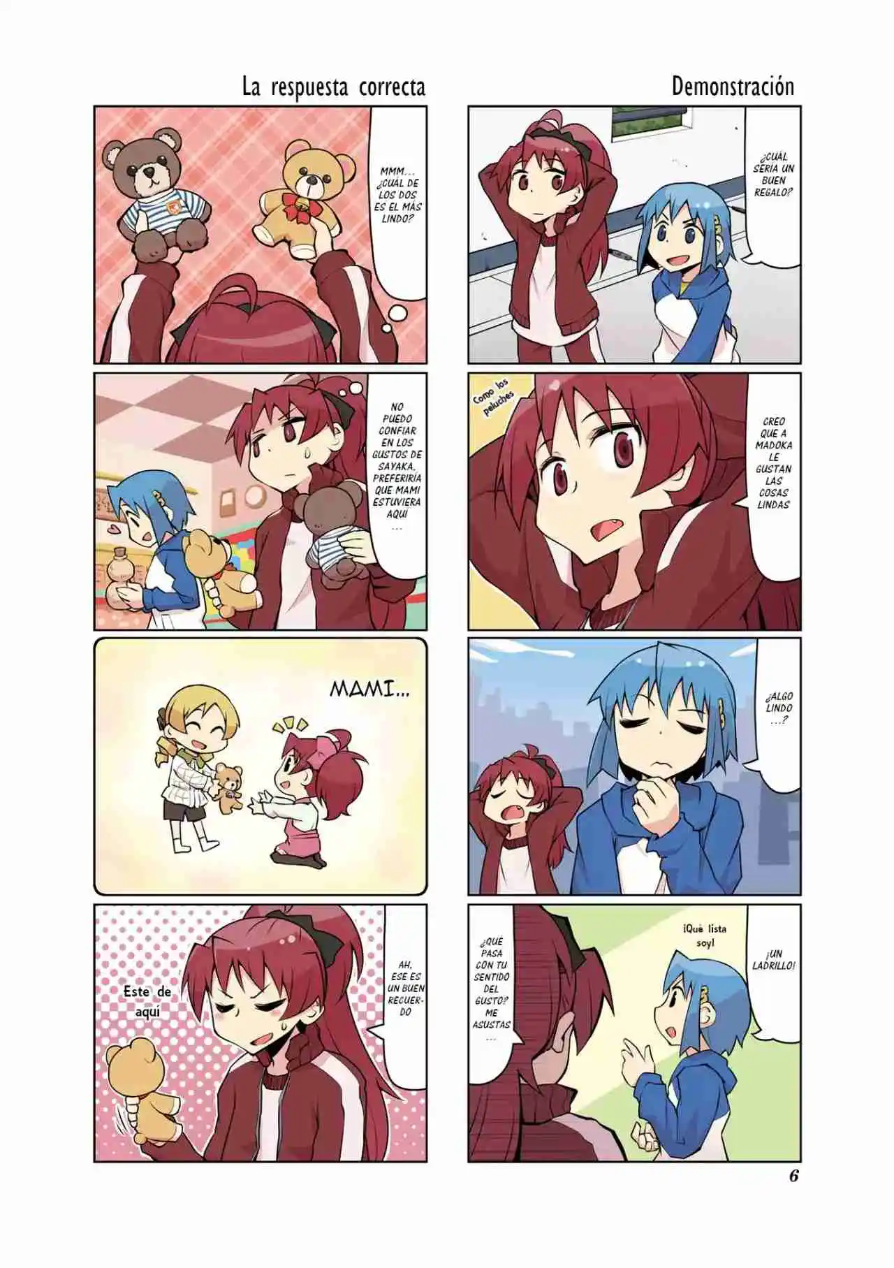 Madoka Engawa - Capítulo 32.5 - Página 12 - LectorTMOo