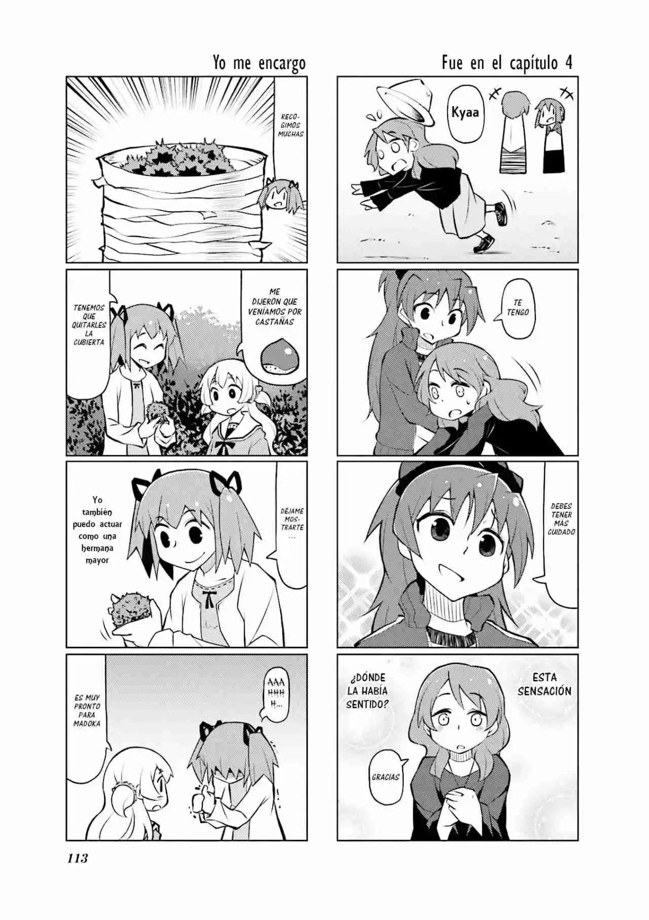 Madoka Engawa - Capítulo 32 - Página 6 - LectorTMOo