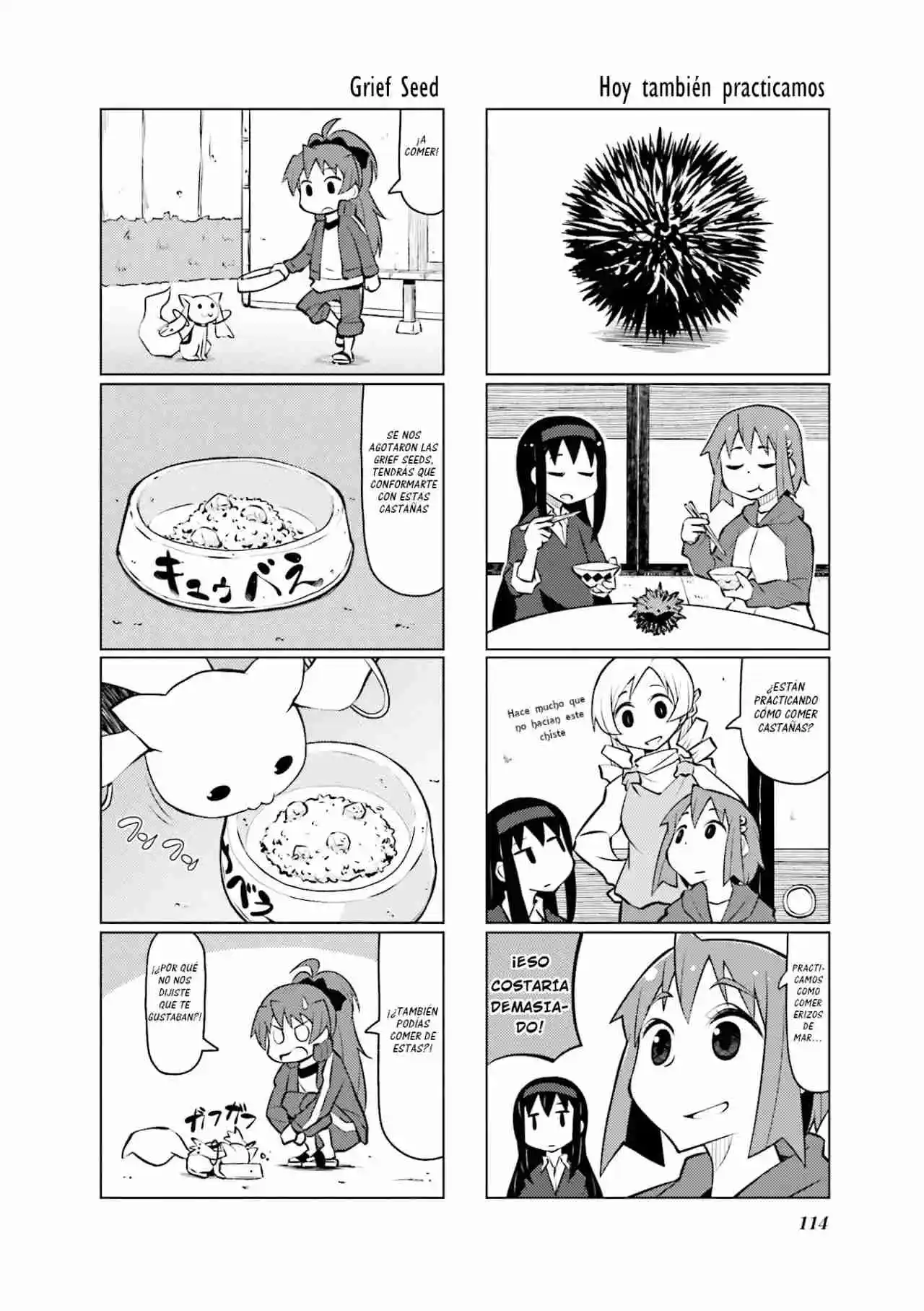 Madoka Engawa - Capítulo 32 - Página 7 - LectorTMOo