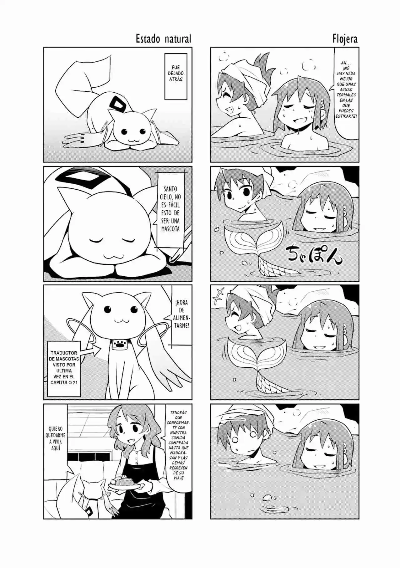 Madoka Engawa - Capítulo 32 - Página 11 - LectorTMOo