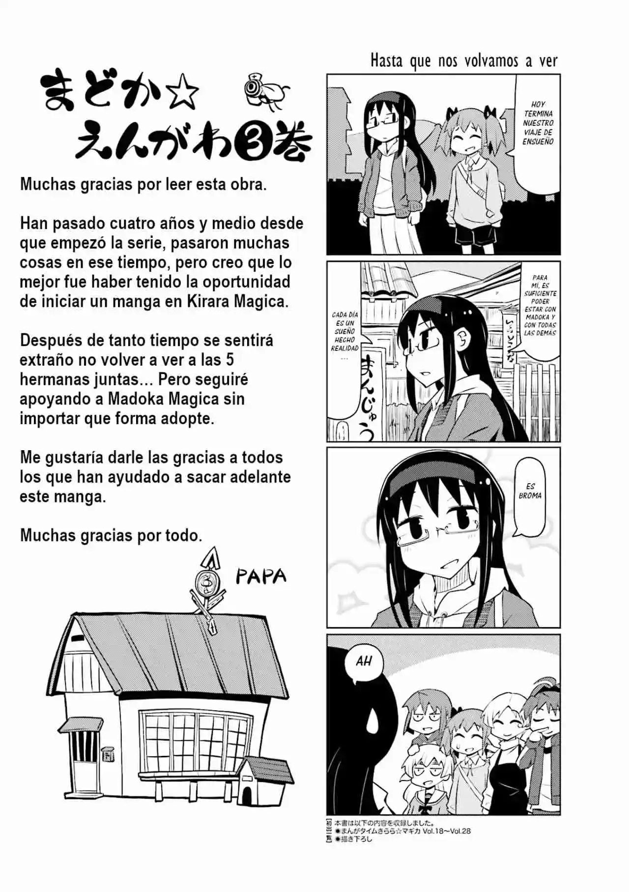 Madoka Engawa - Capítulo 32 - Página 12 - LectorTMOo