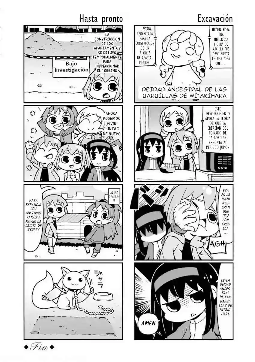 Madoka Engawa - Capítulo 33 - Página 5 - LectorTMOo