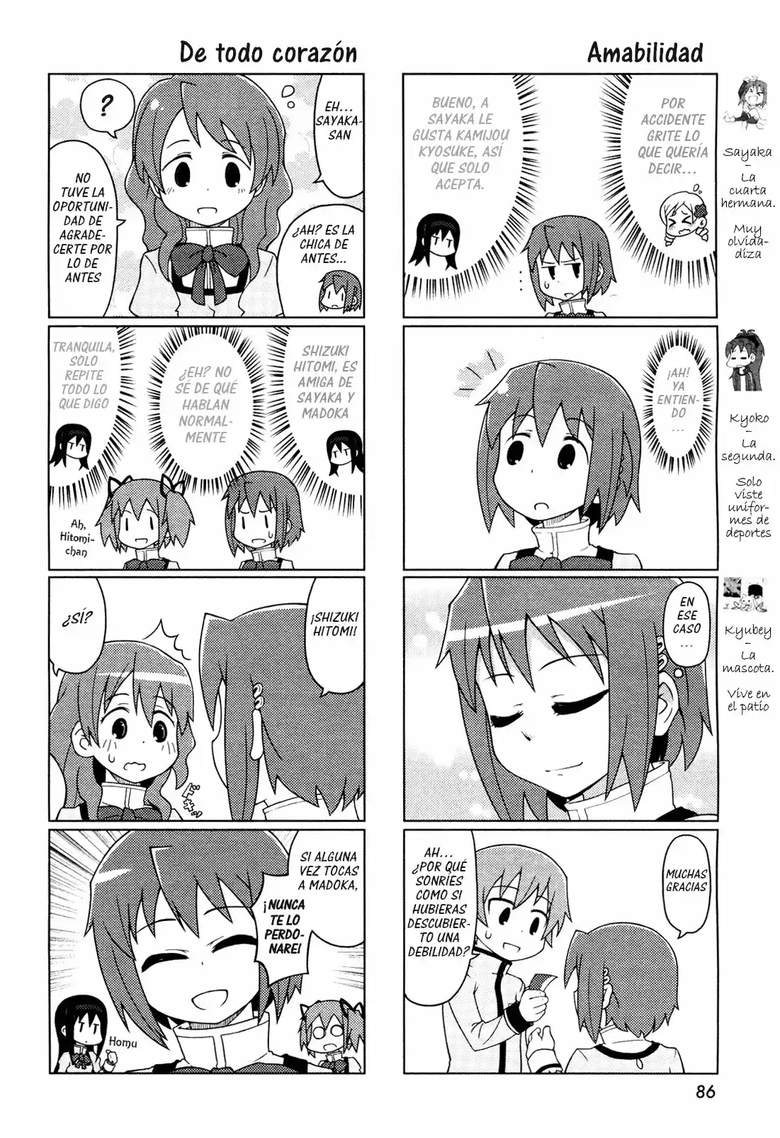 Madoka Engawa - Capítulo 4 - Página 4 - LectorTMOo