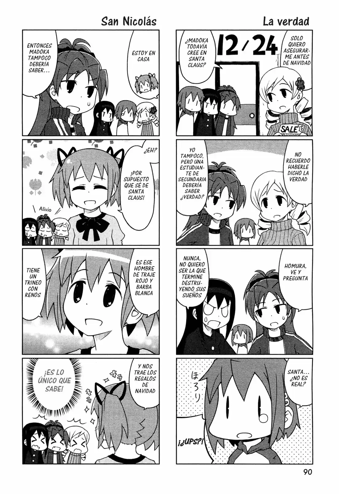Madoka Engawa - Capítulo 4 - Página 8 - LectorTMOo