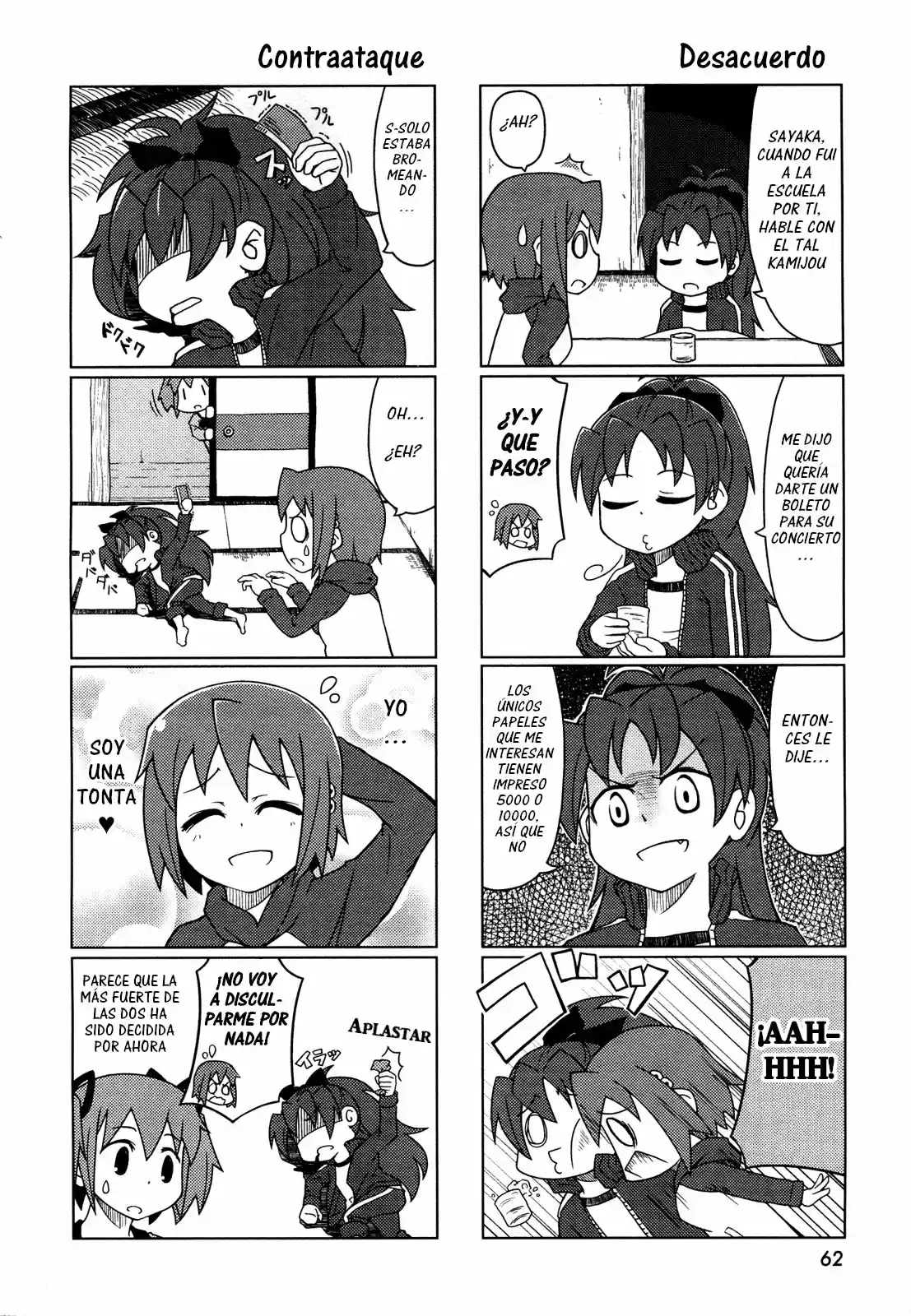 Madoka Engawa - Capítulo 5 - Página 4 - LectorTMOo