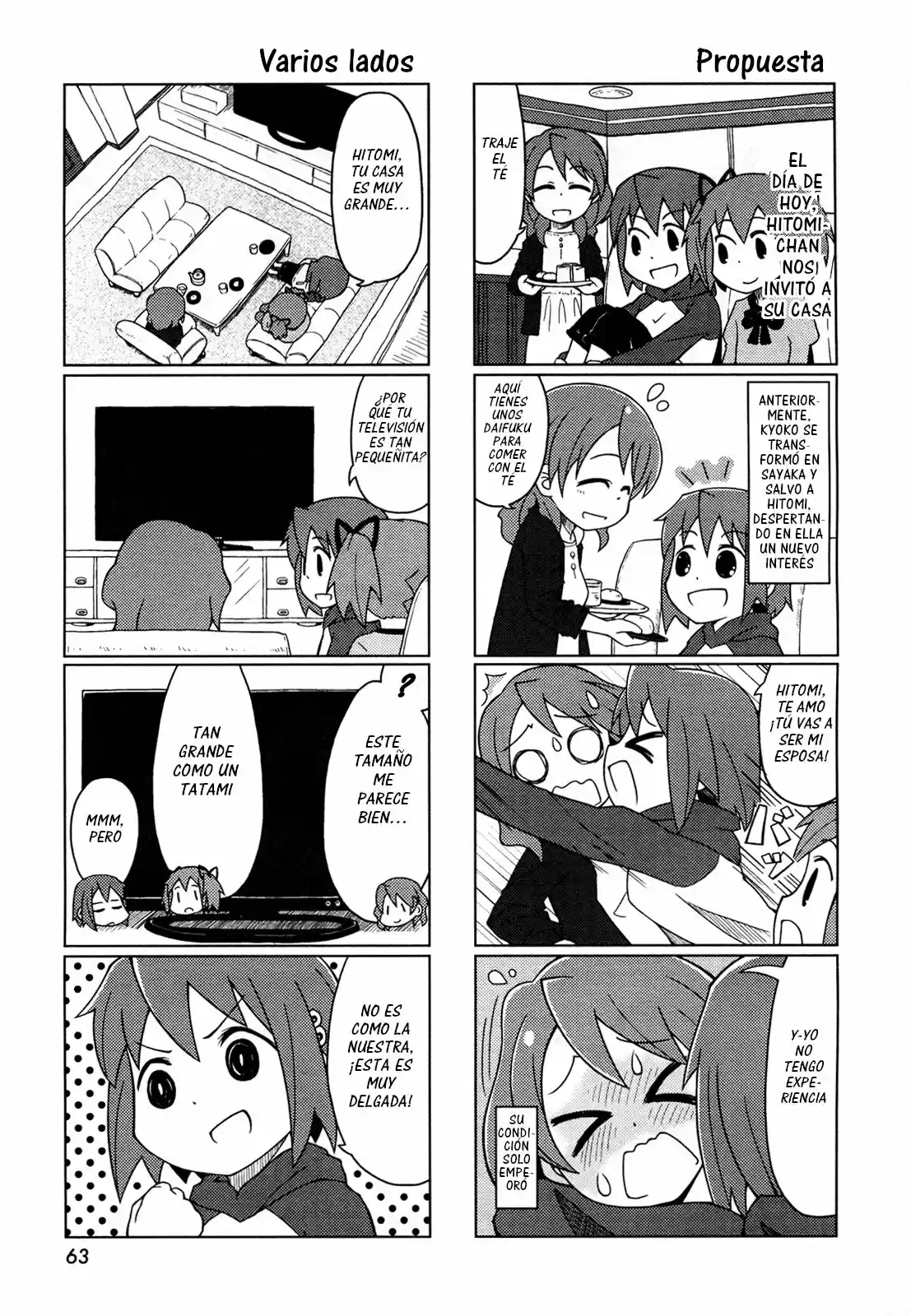 Madoka Engawa - Capítulo 5 - Página 5 - LectorTMOo