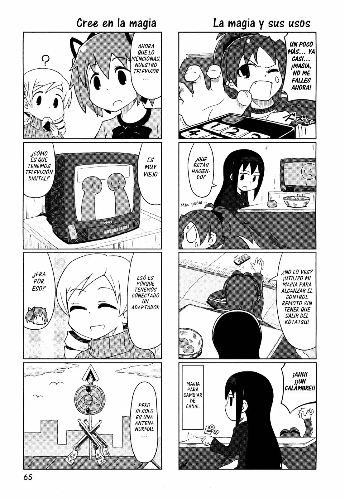 Madoka Engawa - Capítulo 5 - Página 7 - LectorTMOo