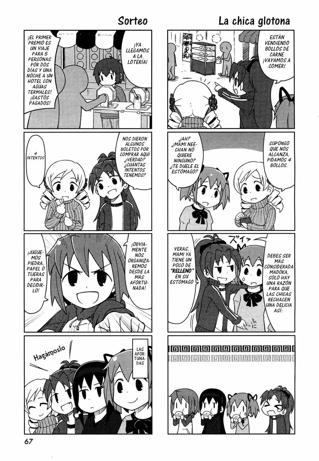 Madoka Engawa - Capítulo 5 - Página 9 - LectorTMOo