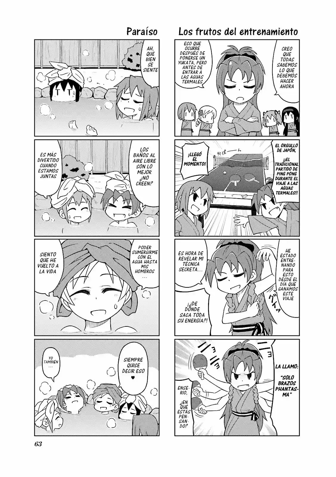 Madoka Engawa - Capítulo 6 - Página 5 - LectorTMOo