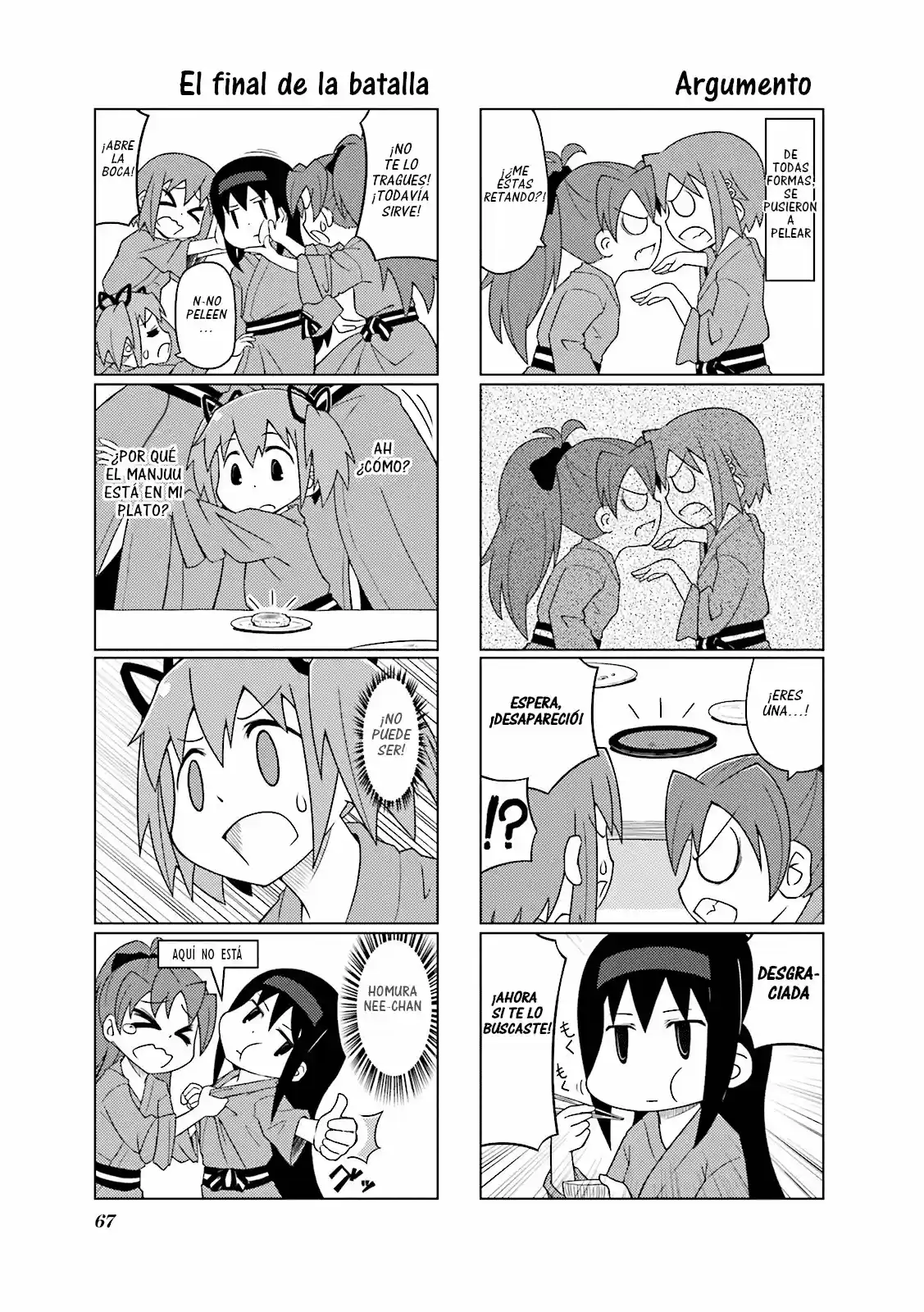 Madoka Engawa - Capítulo 6 - Página 9 - LectorTMOo