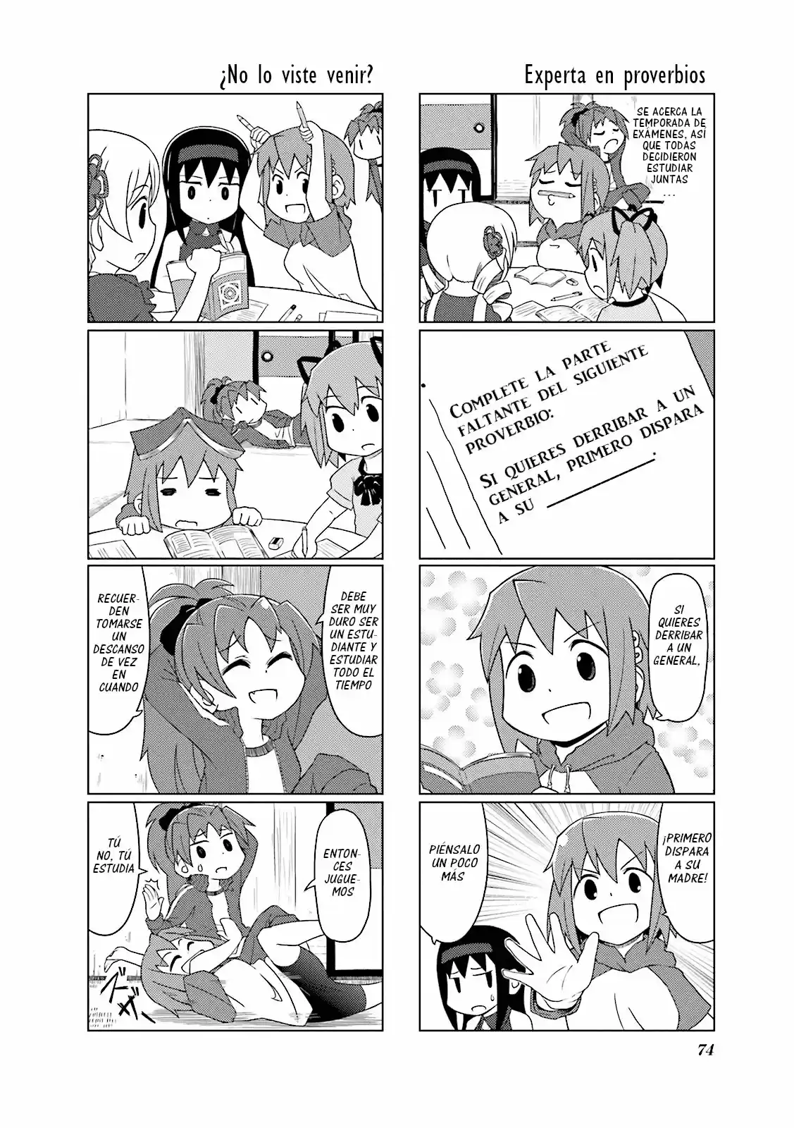 Madoka Engawa - Capítulo 7 - Página 6 - LectorTMOo