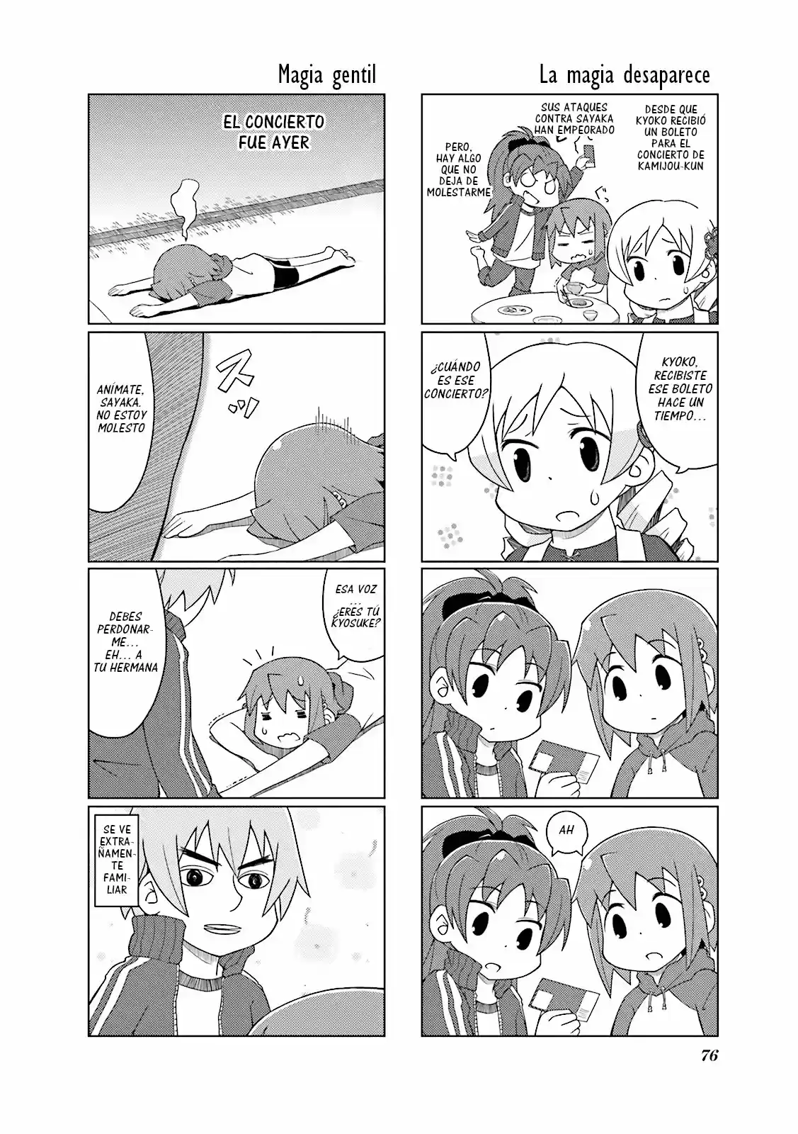 Madoka Engawa - Capítulo 7 - Página 8 - LectorTMOo
