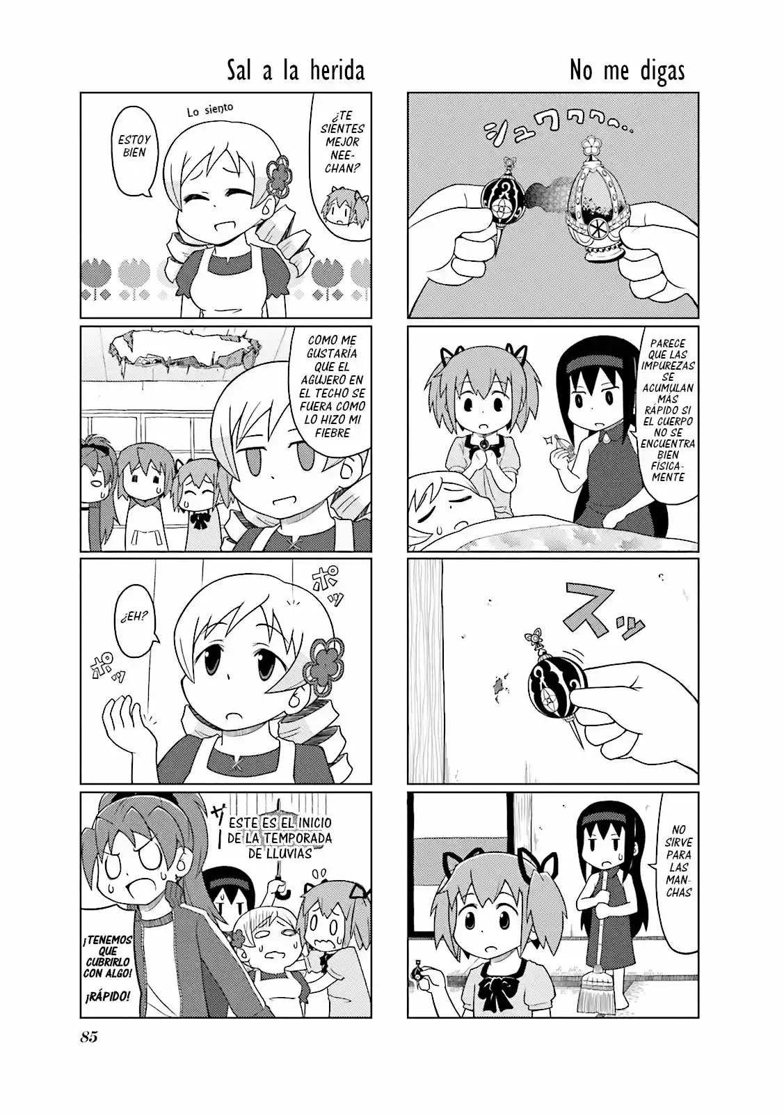 Madoka Engawa - Capítulo 8 - Página 5 - LectorTMOo