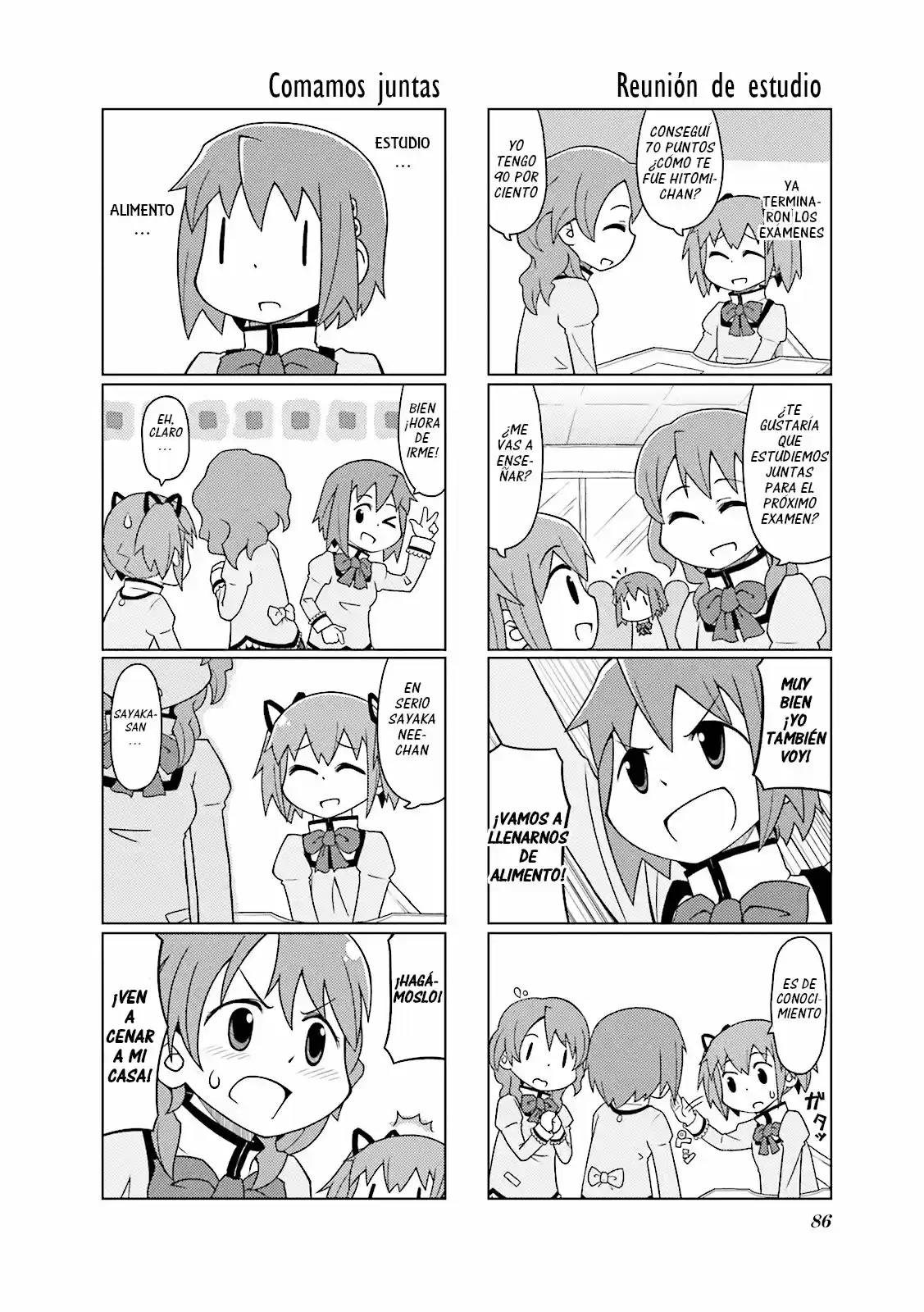 Madoka Engawa - Capítulo 8 - Página 6 - LectorTMOo
