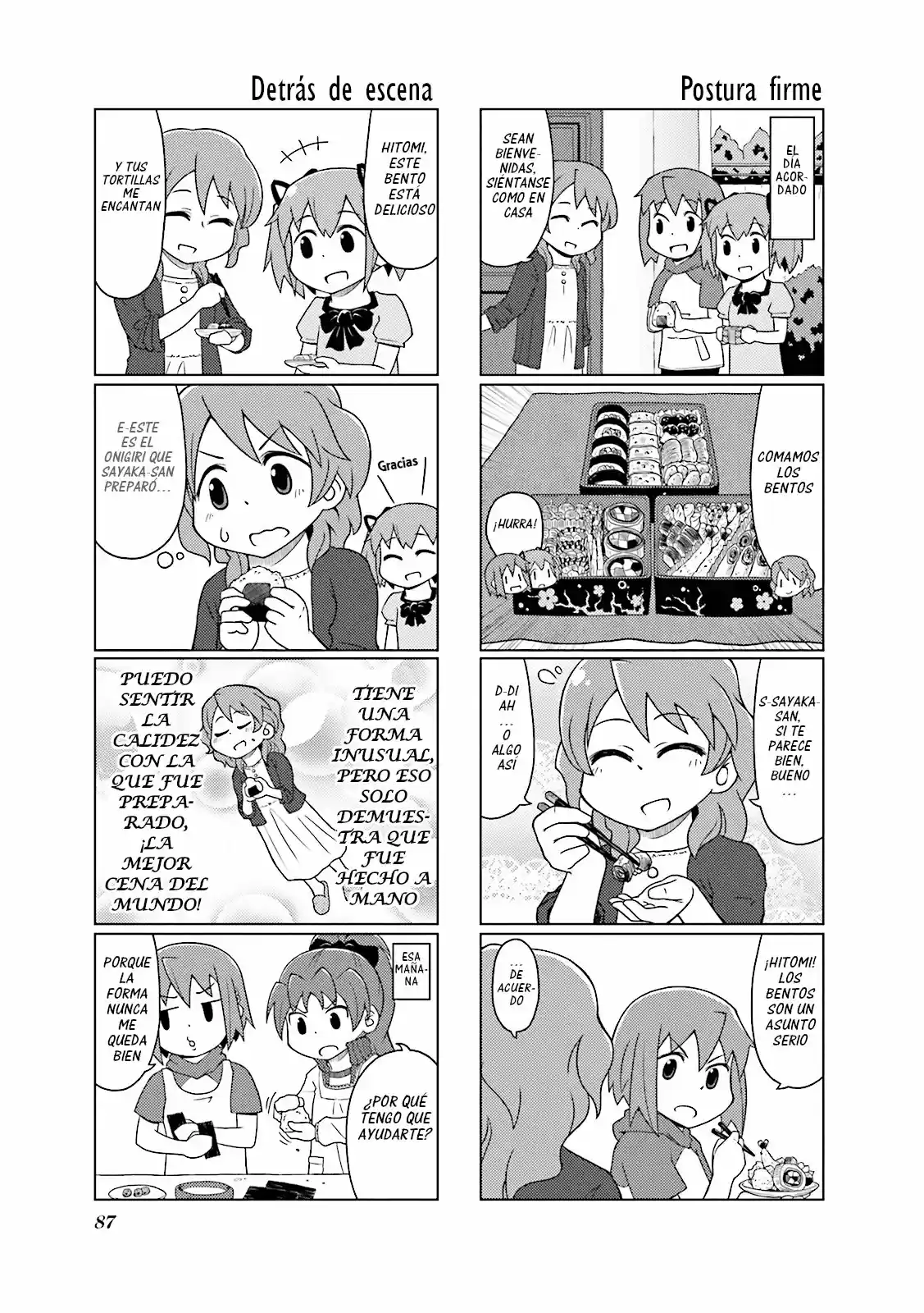 Madoka Engawa - Capítulo 8 - Página 7 - LectorTMOo