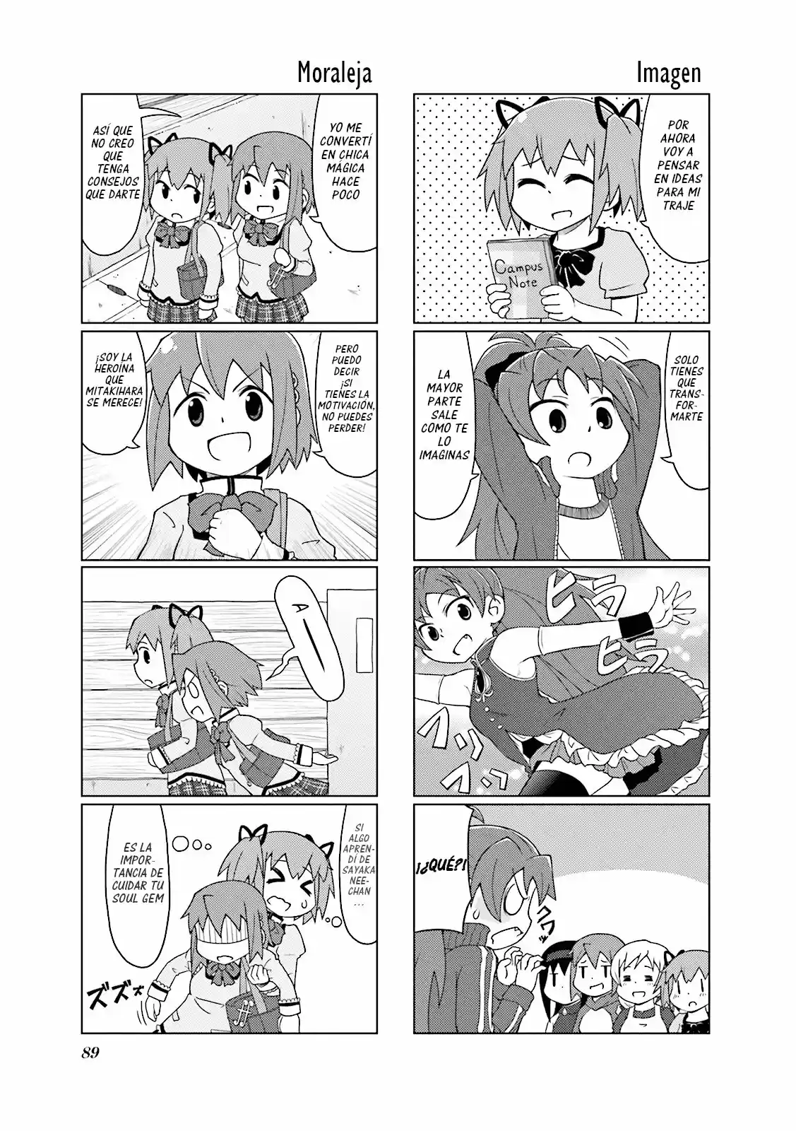 Madoka Engawa - Capítulo 8 - Página 9 - LectorTMOo