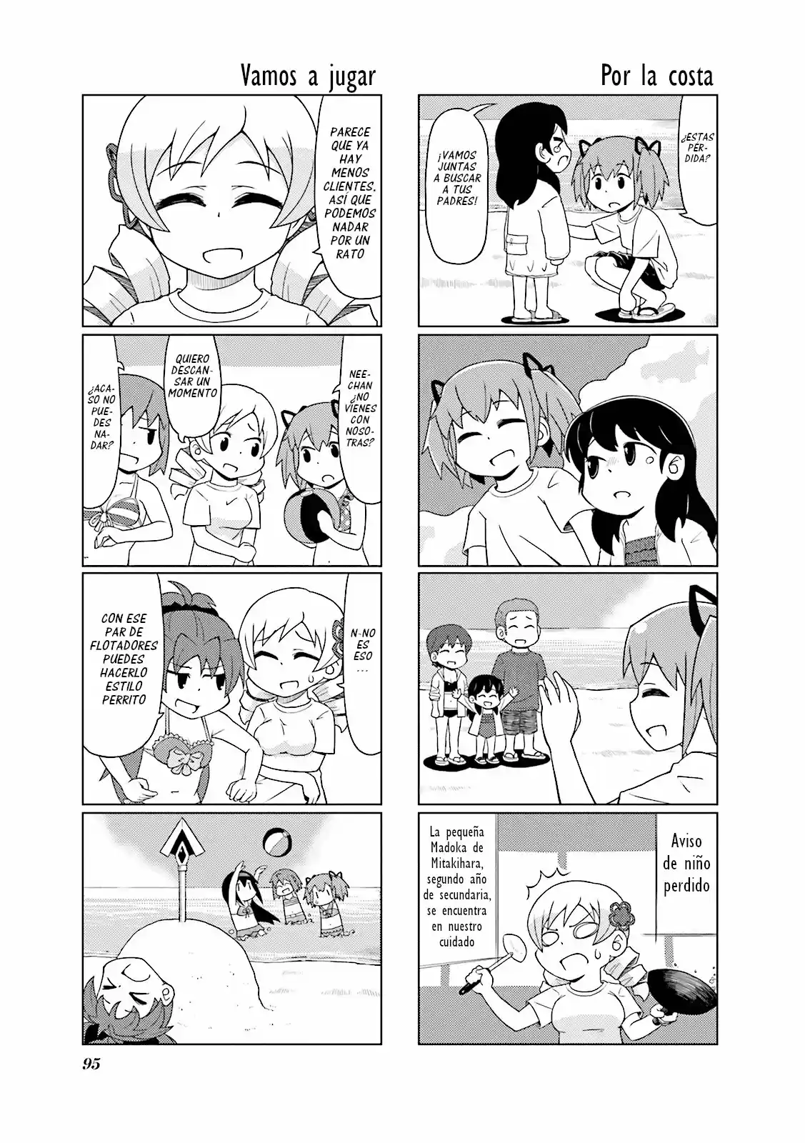Madoka Engawa - Capítulo 9 - Página 5 - LectorTMOo