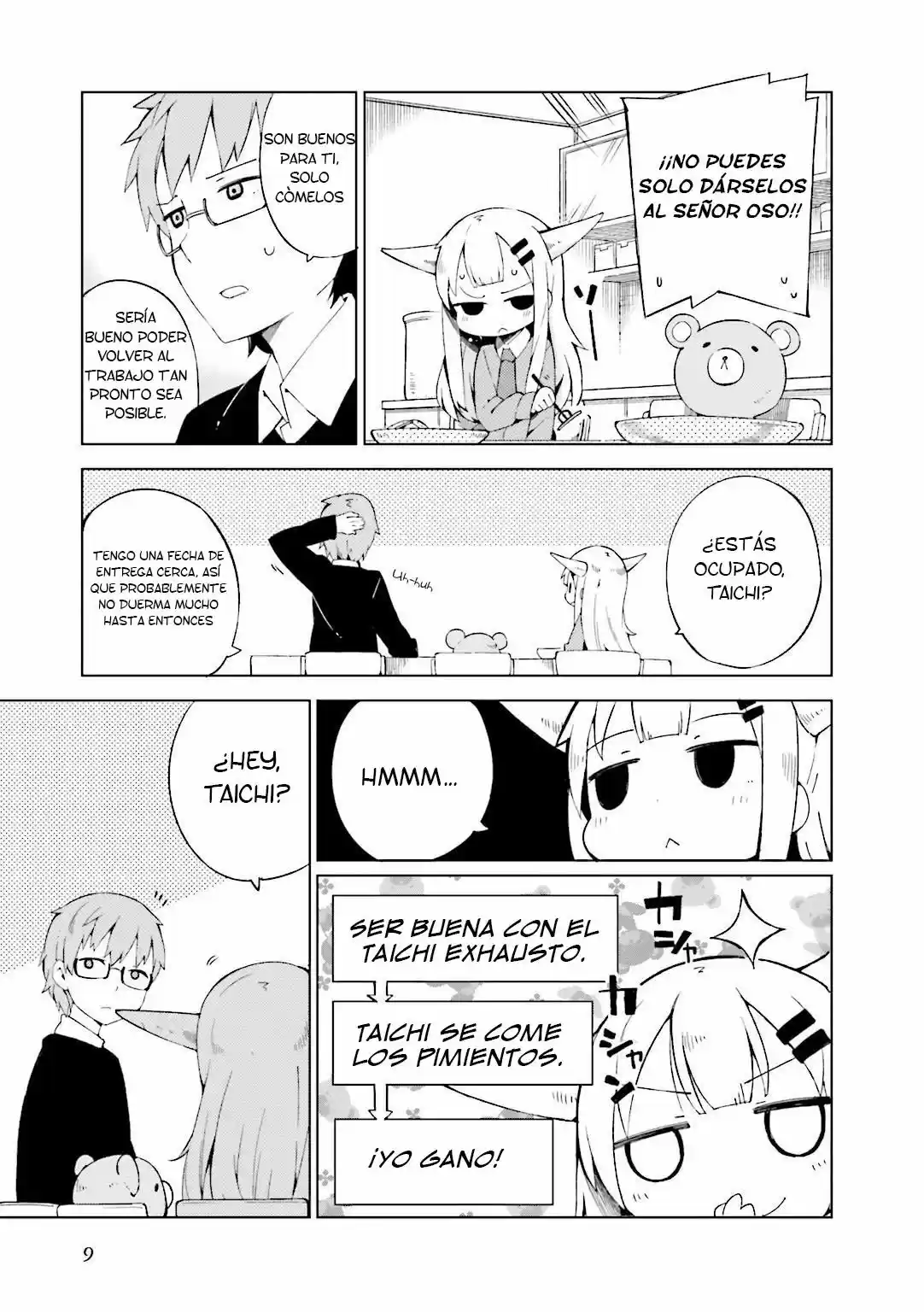 Madoromi-chan Ga Iku - Capítulo 1 - Página 12 - LectorTMOo