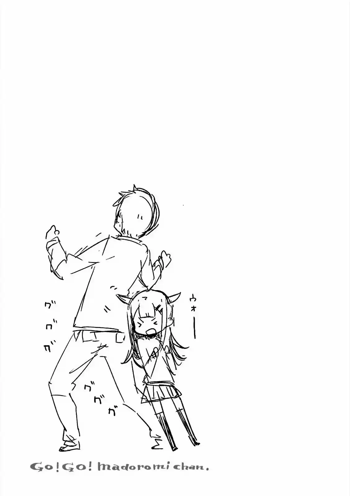 Madoromi-chan Ga Iku - Capítulo 10 - Página 13 - LectorTMOo