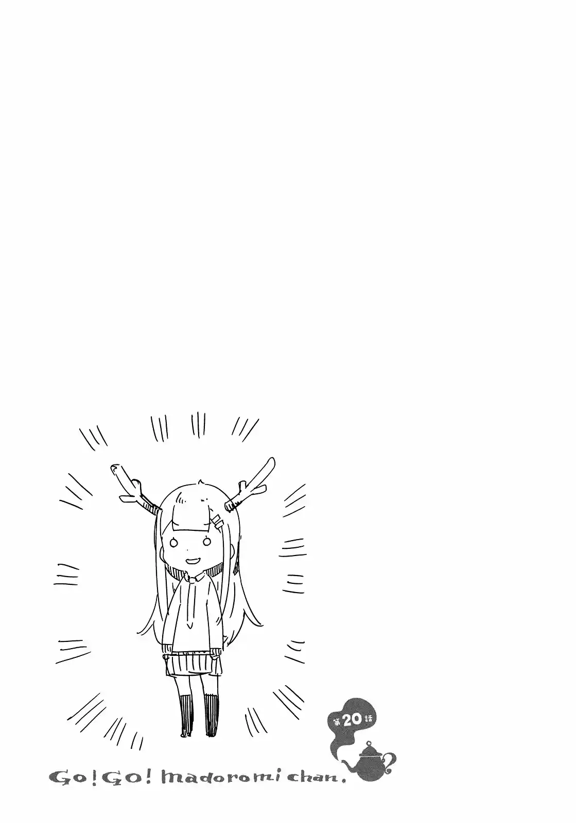 Madoromi-chan Ga Iku - Capítulo 20 - Página 11 - LectorTMOo