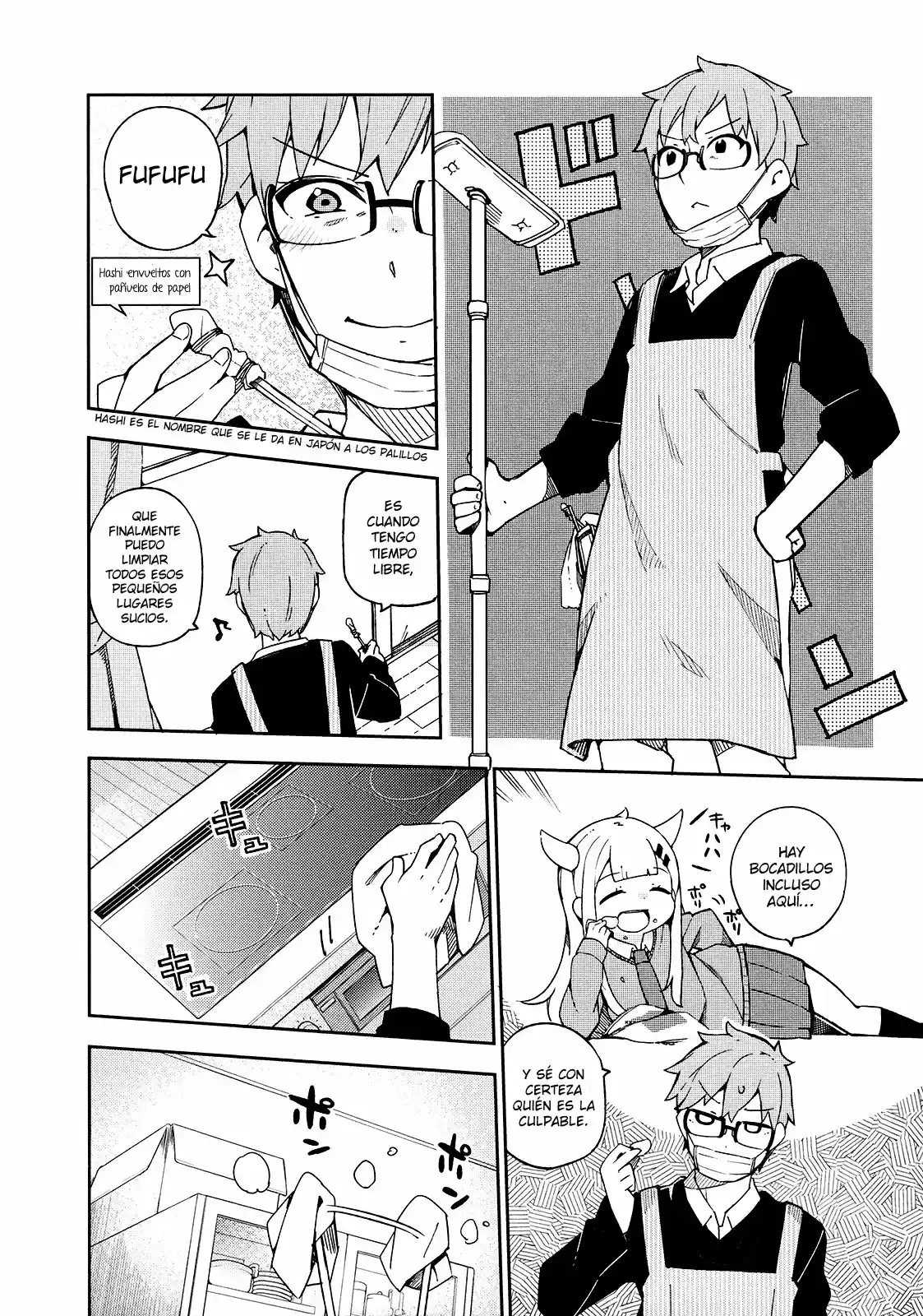 Madoromi-chan Ga Iku - Capítulo 23 - Página 4 - LectorTMOo