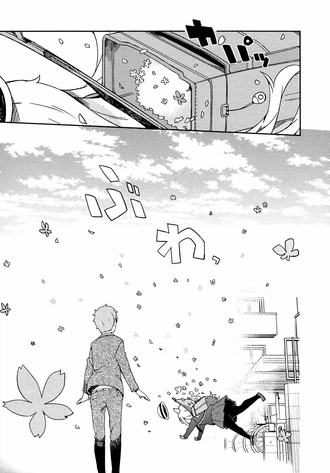 Madoromi-chan Ga Iku - Capítulo 24 - Página 11 - LectorTMOo