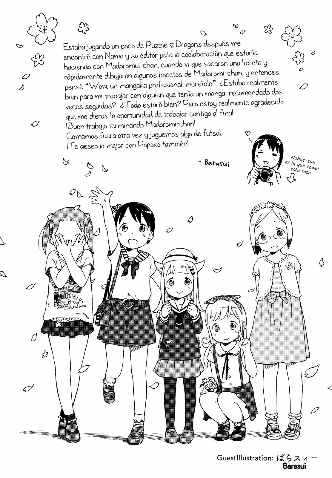 Madoromi-chan Ga Iku - Capítulo 24 - Página 20 - LectorTMOo