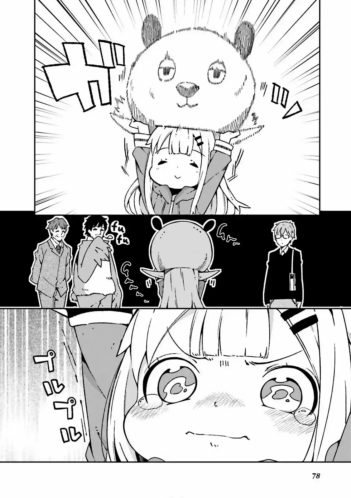 Madoromi-chan Ga Iku - Capítulo 7 - Página 10 - LectorTMOo