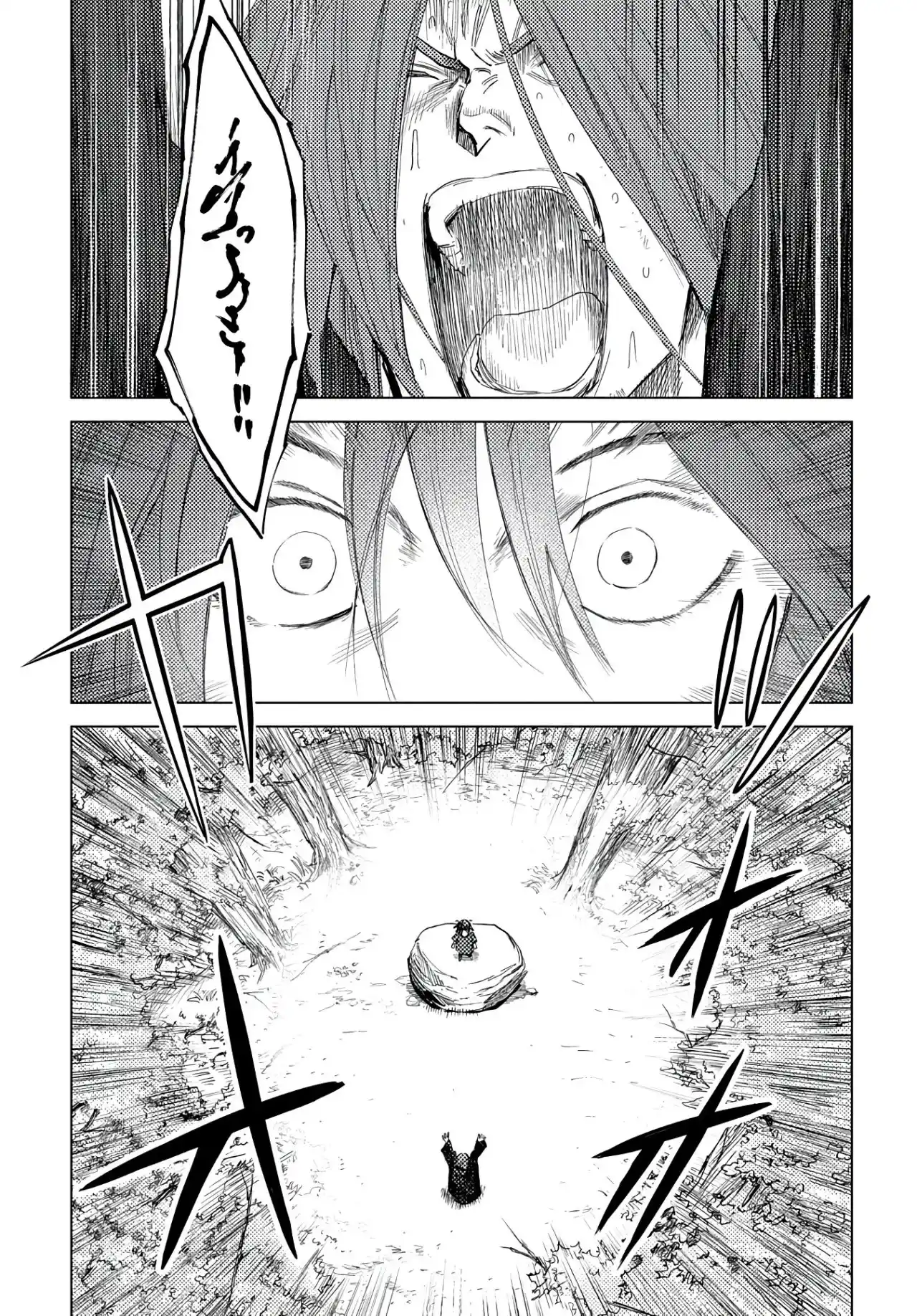 Madou No Keifu - Capítulo 4 - Página 35 - LectorTMOo