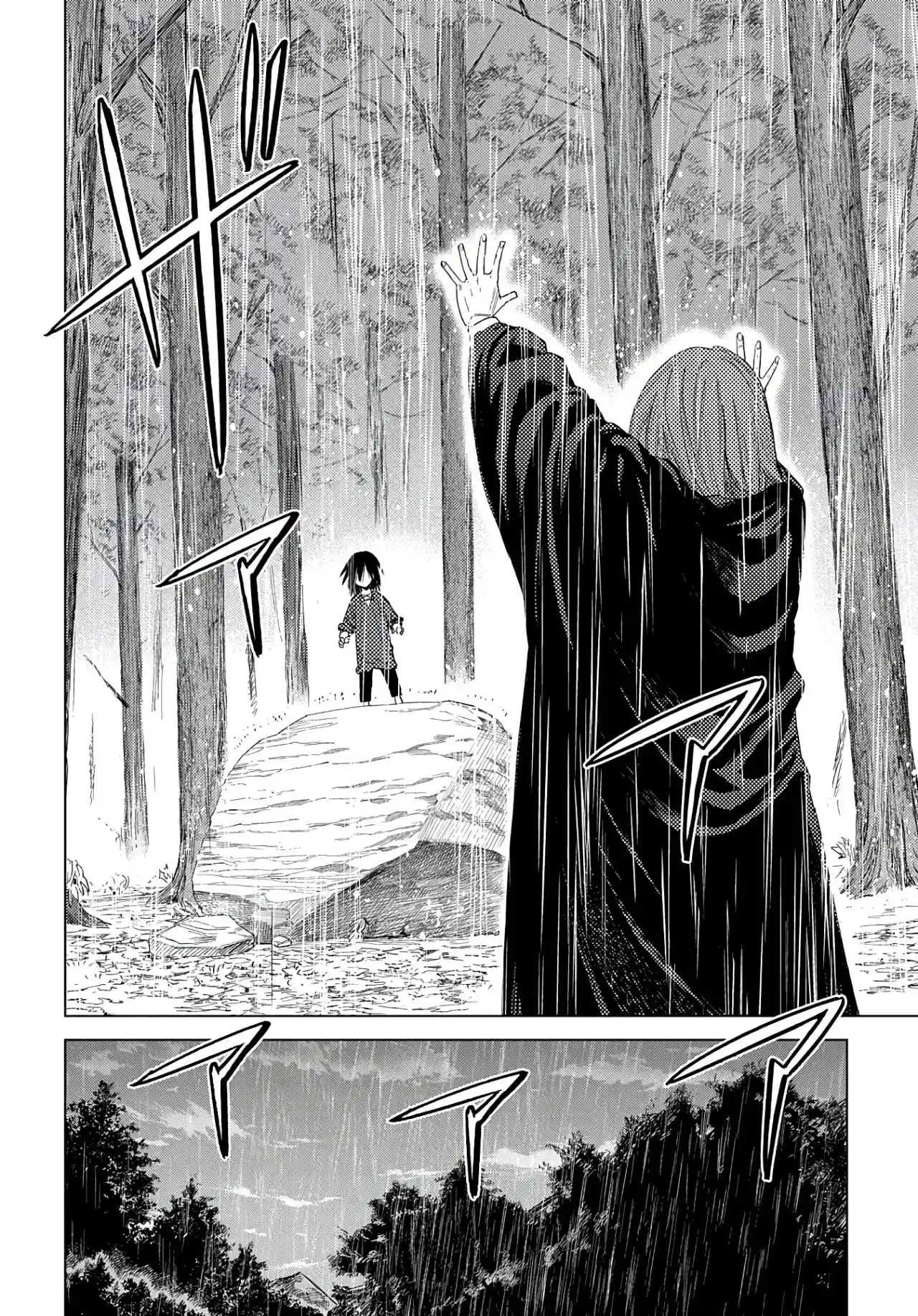Madou No Keifu - Capítulo 4 - Página 36 - LectorTMOo