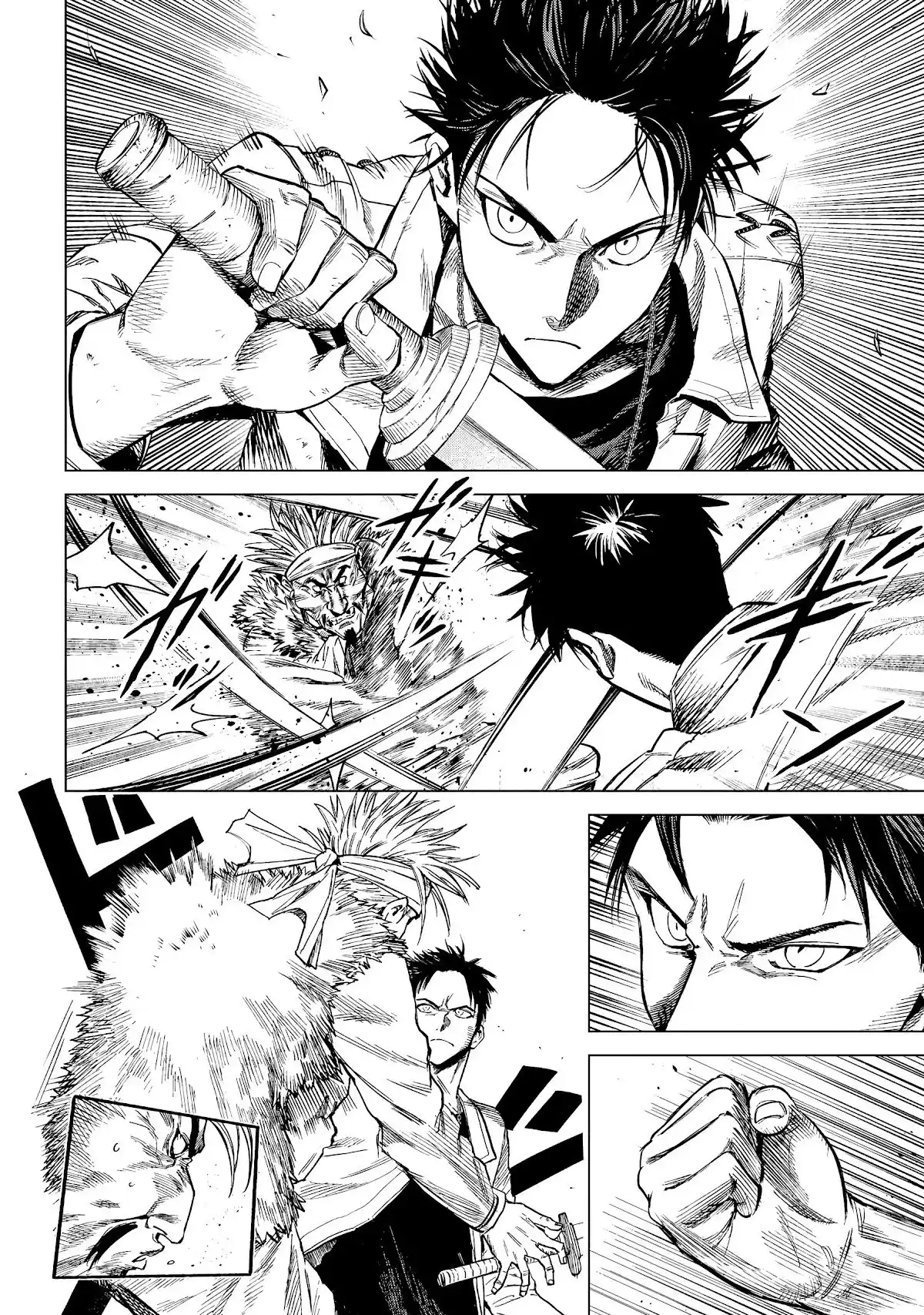 Madou No Keifu - Capítulo 6 - Página 5 - LectorTMOo
