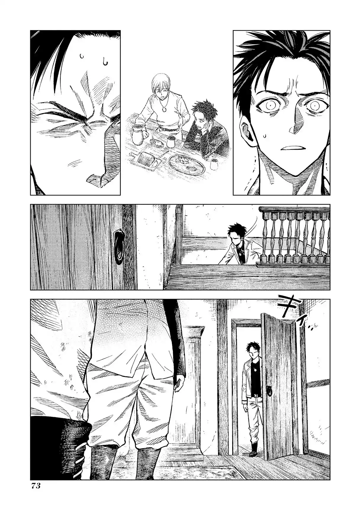 Madou No Keifu - Capítulo 6 - Página 34 - LectorTMOo