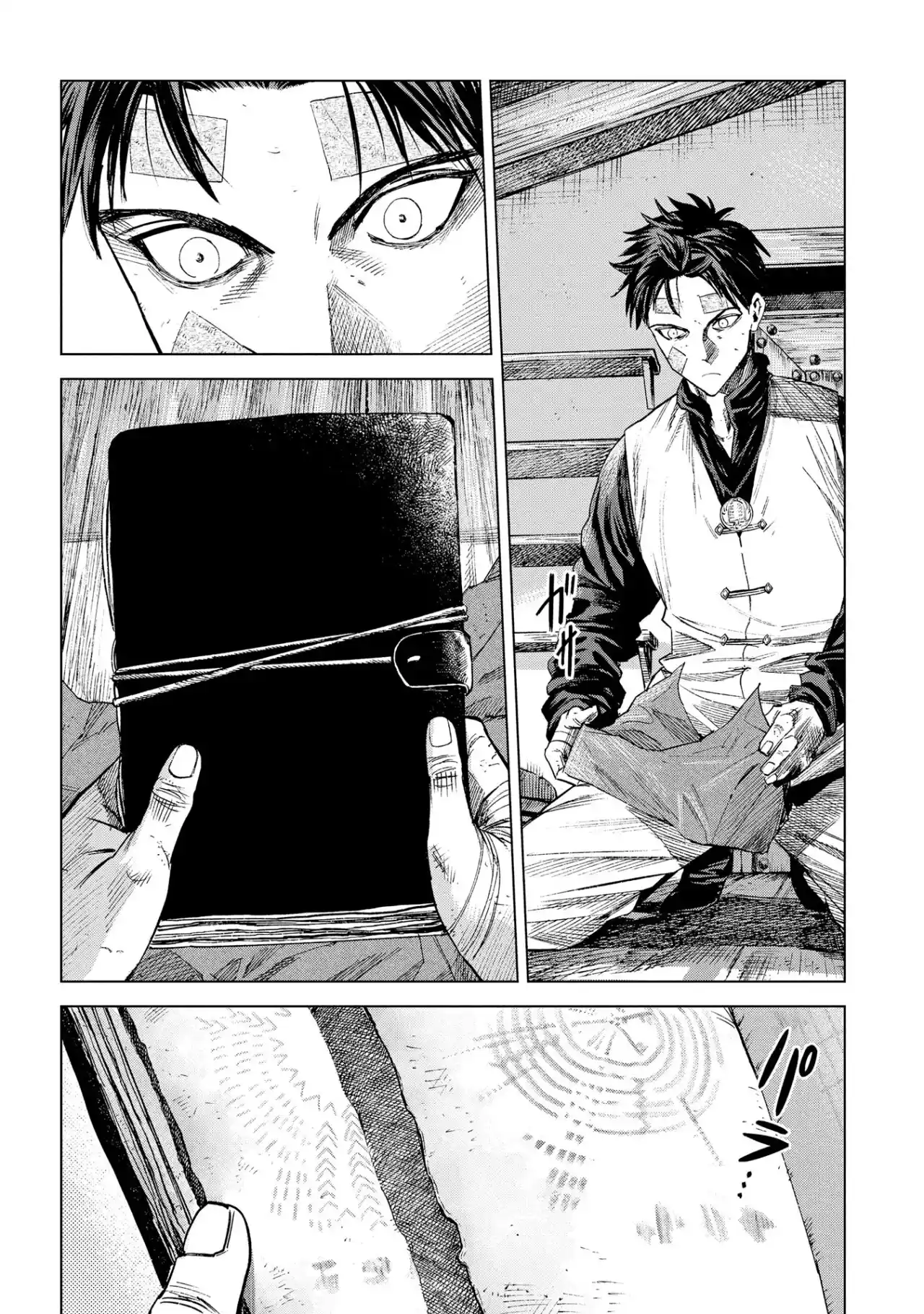Madou No Keifu - Capítulo 9 - Página 32 - LectorTMOo