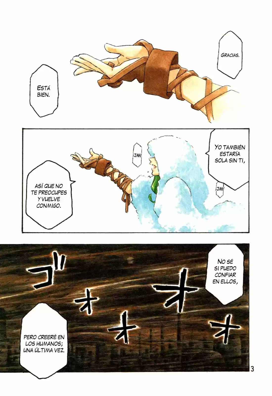 Madowanai Hoshi - Capítulo 1 - Página 6 - LectorTMOo