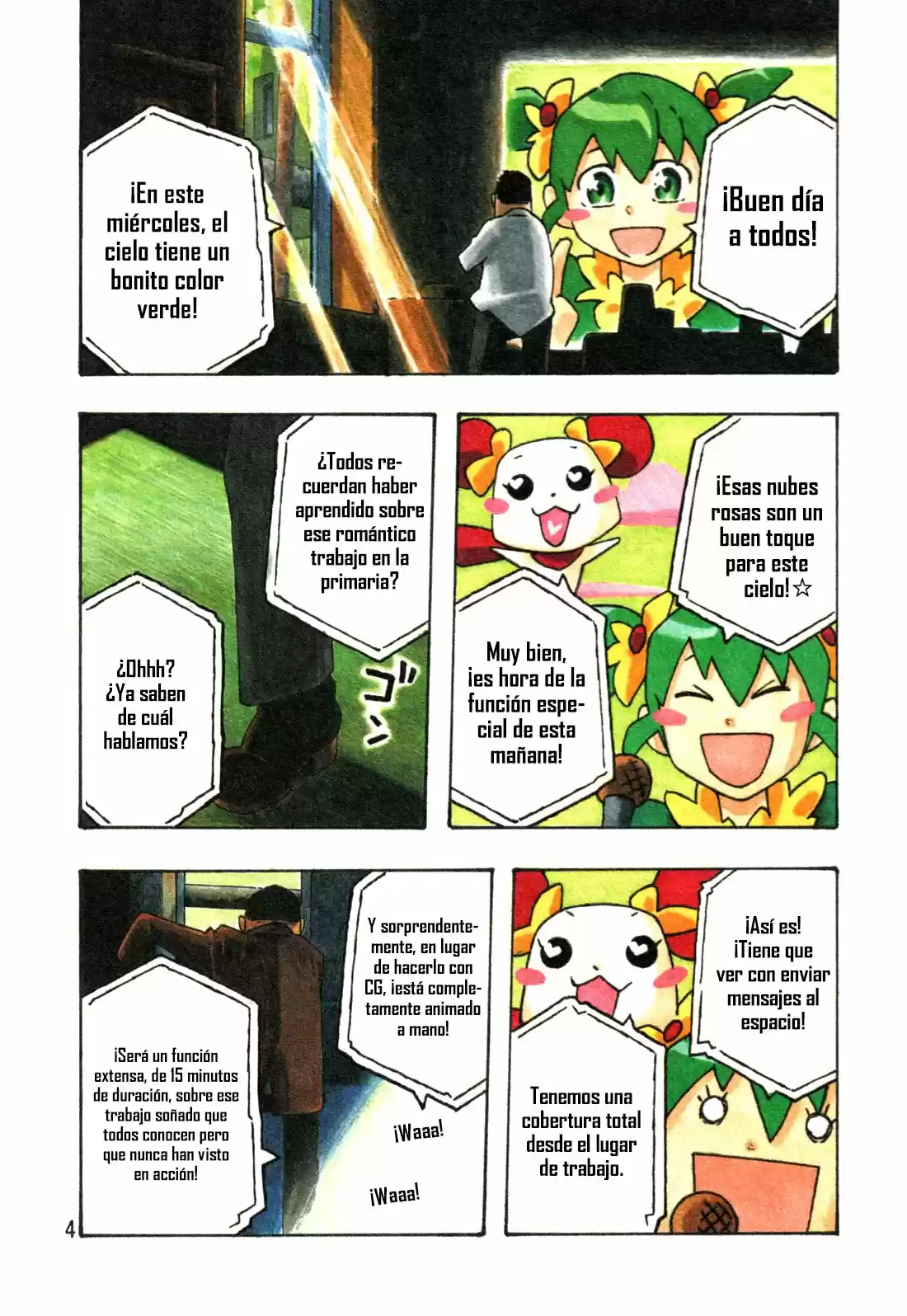 Madowanai Hoshi - Capítulo 1 - Página 7 - LectorTMOo
