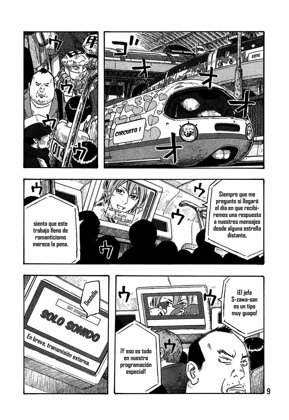 Madowanai Hoshi - Capítulo 1 - Página 11 - LectorTMOo