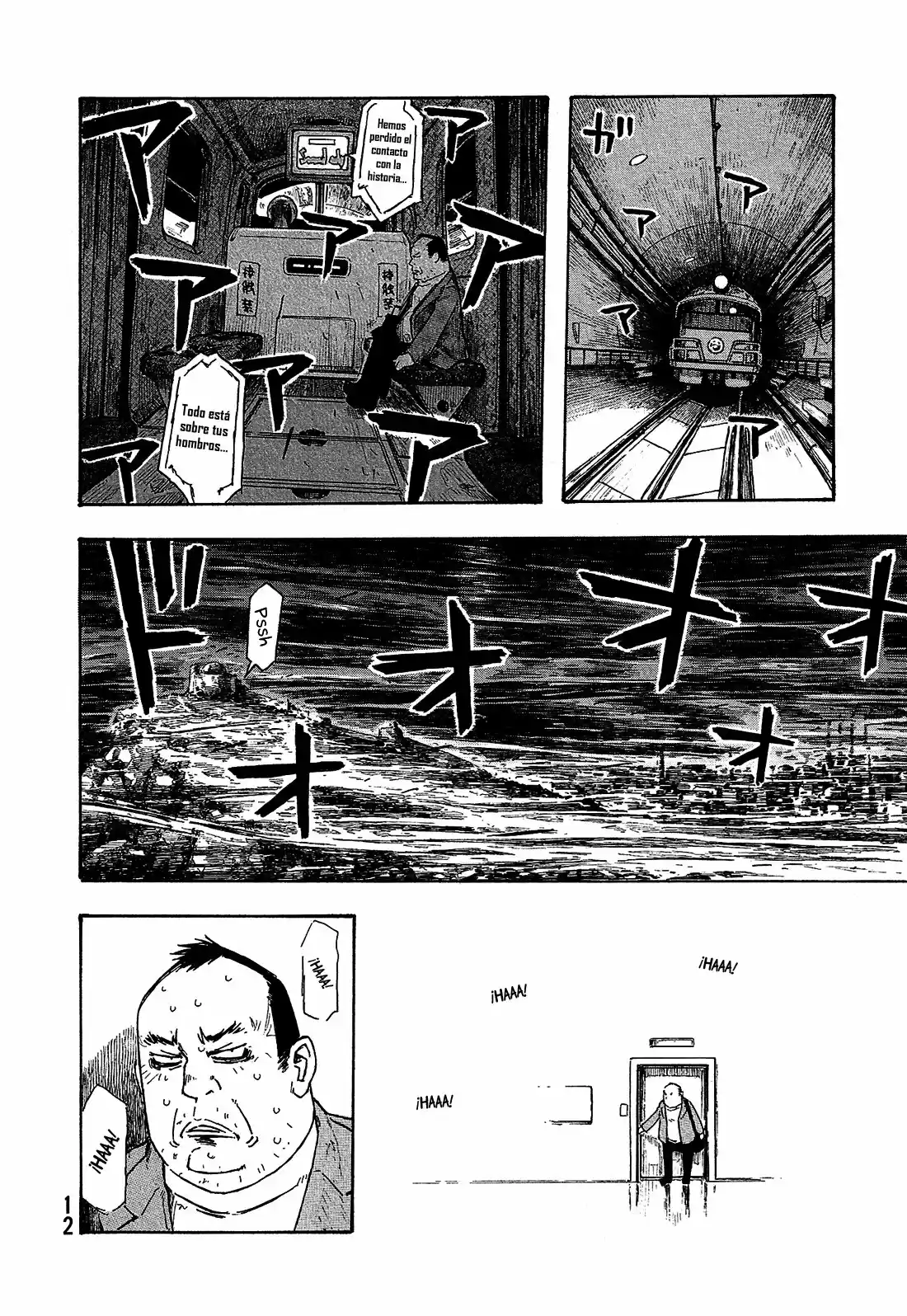 Madowanai Hoshi - Capítulo 1 - Página 14 - LectorTMOo
