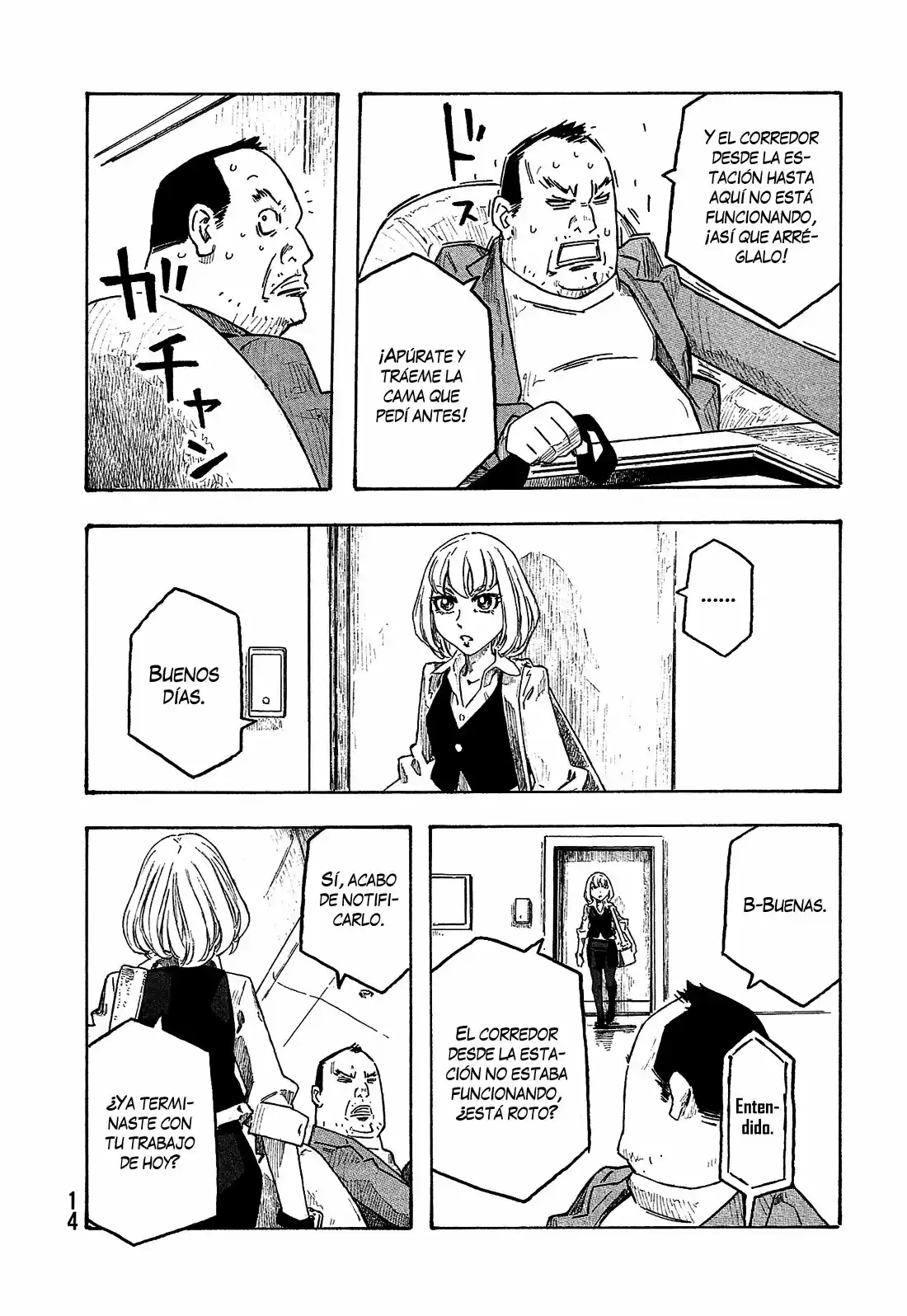 Madowanai Hoshi - Capítulo 1 - Página 16 - LectorTMOo