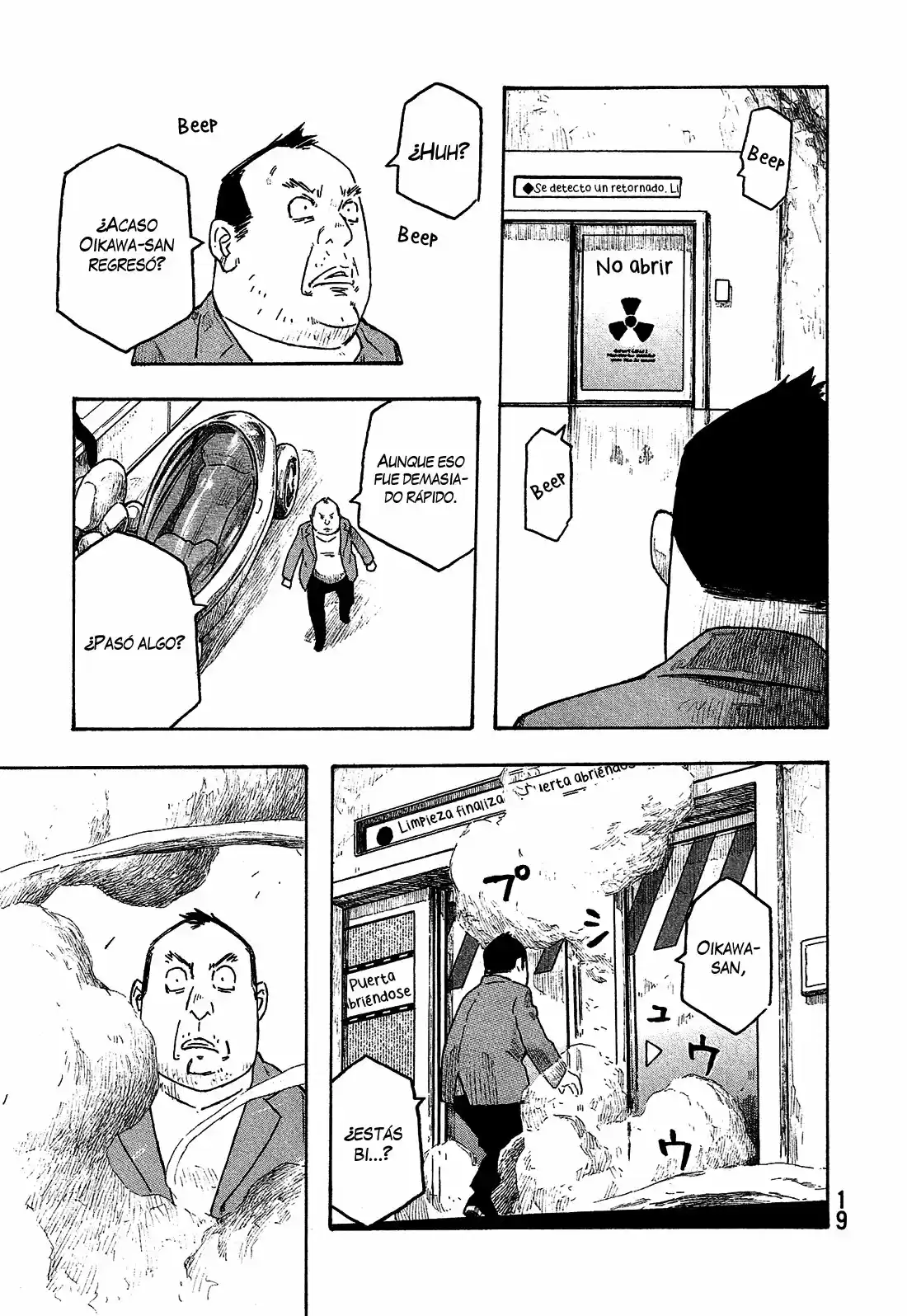 Madowanai Hoshi - Capítulo 1 - Página 21 - LectorTMOo