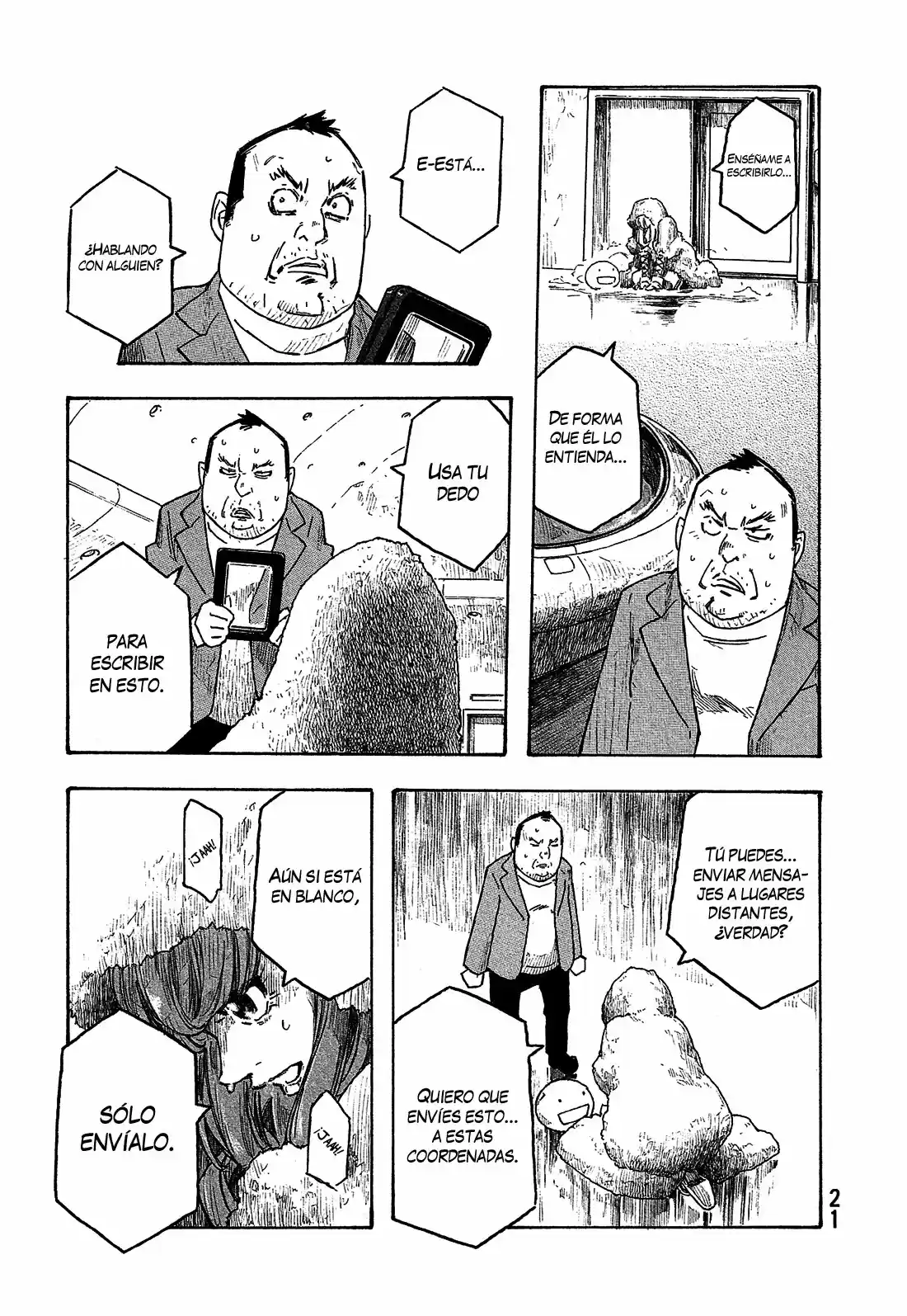 Madowanai Hoshi - Capítulo 1 - Página 23 - LectorTMOo