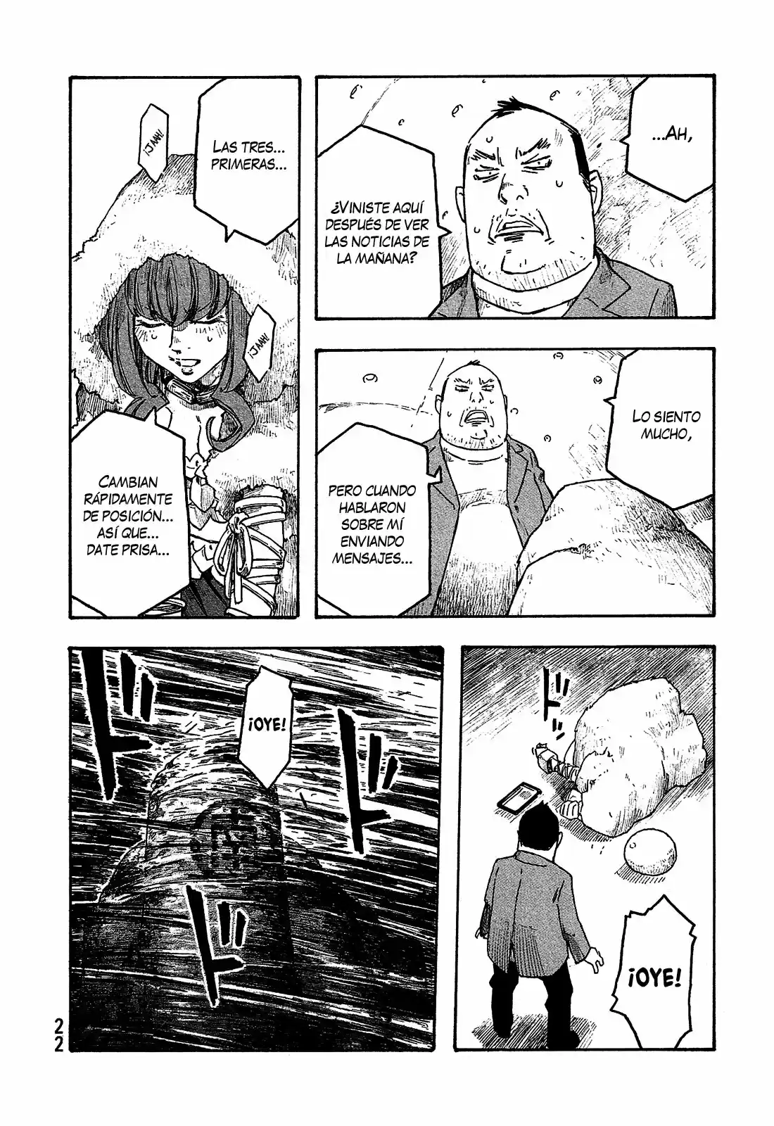 Madowanai Hoshi - Capítulo 1 - Página 24 - LectorTMOo