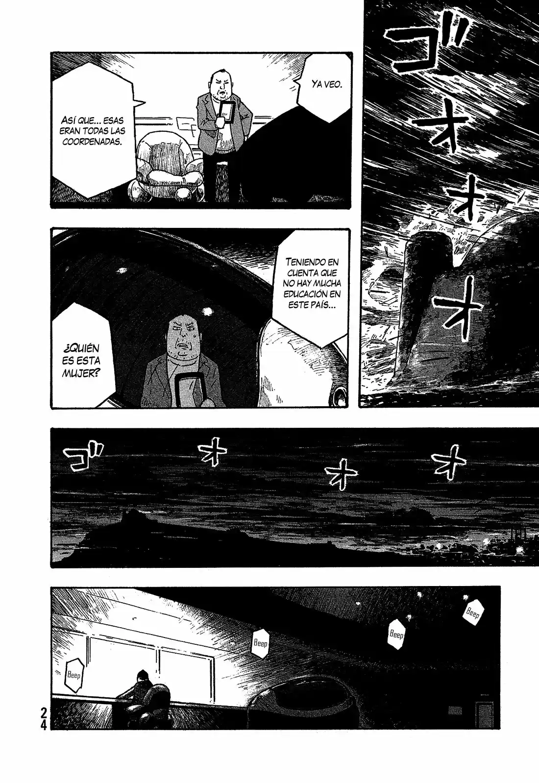 Madowanai Hoshi - Capítulo 1 - Página 26 - LectorTMOo