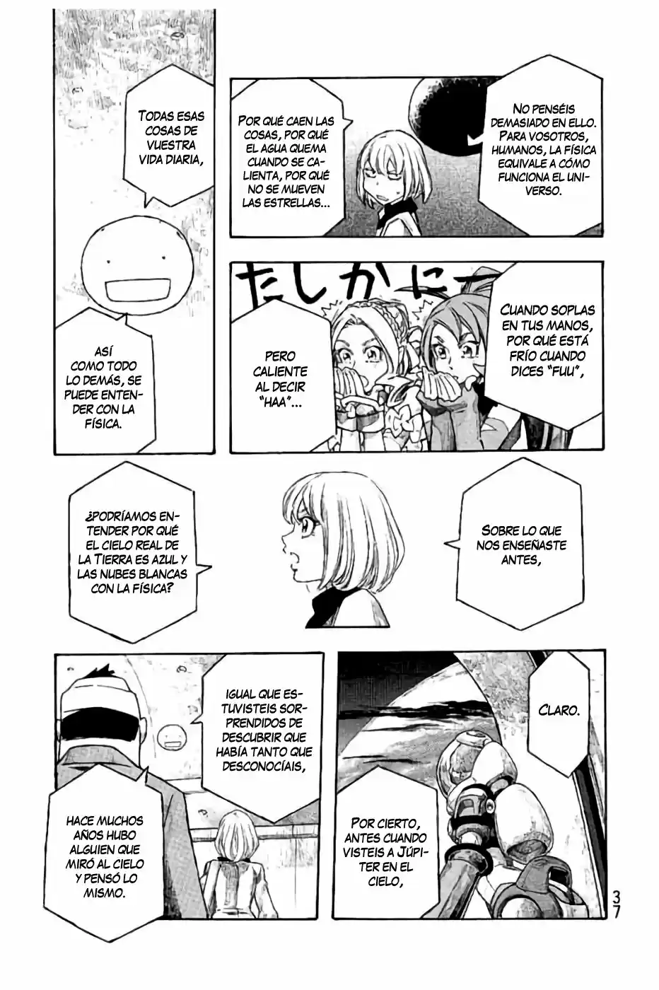 Madowanai Hoshi - Capítulo 11 - Página 14 - LectorTMOo