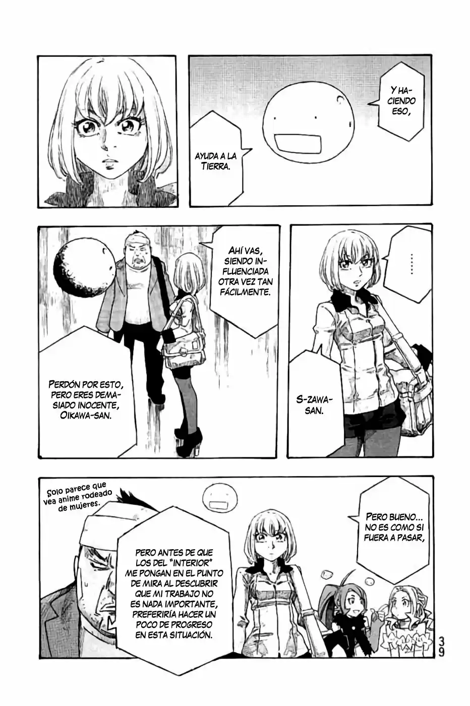 Madowanai Hoshi - Capítulo 11 - Página 16 - LectorTMOo