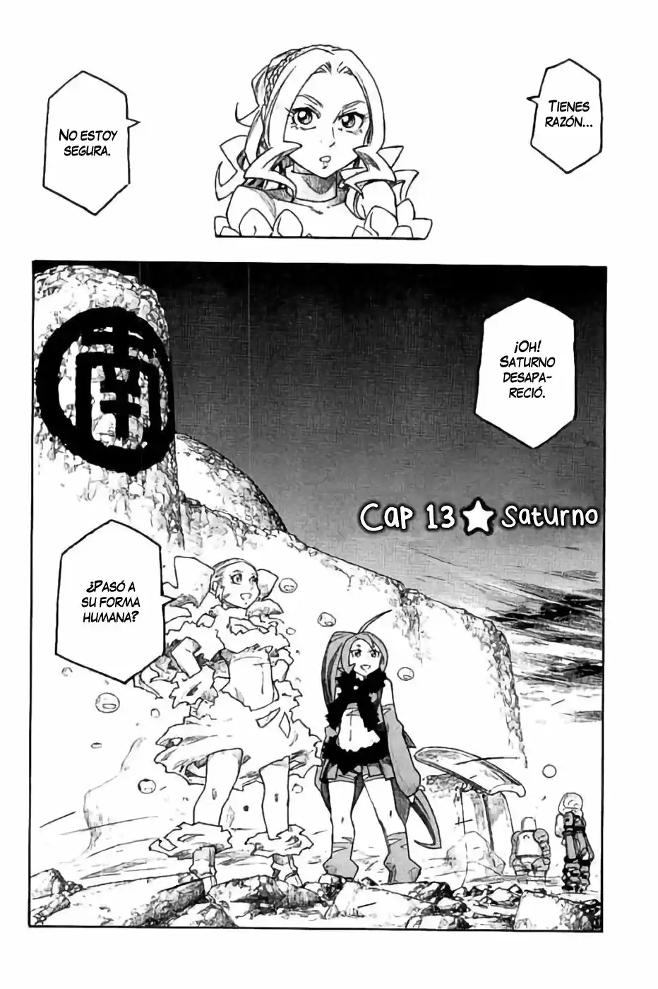 Madowanai Hoshi - Capítulo 13 - Página 3 - LectorTMOo