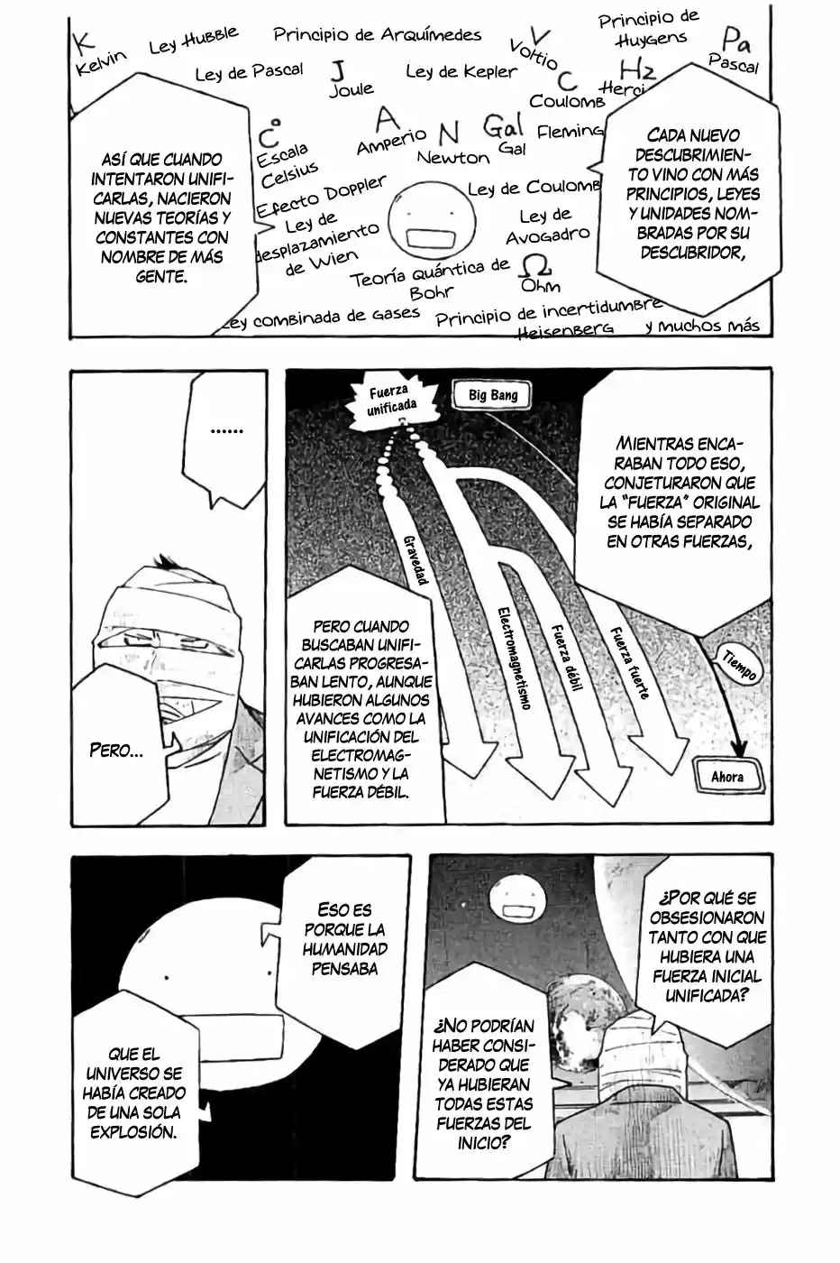 Madowanai Hoshi - Capítulo 13 - Página 13 - LectorTMOo