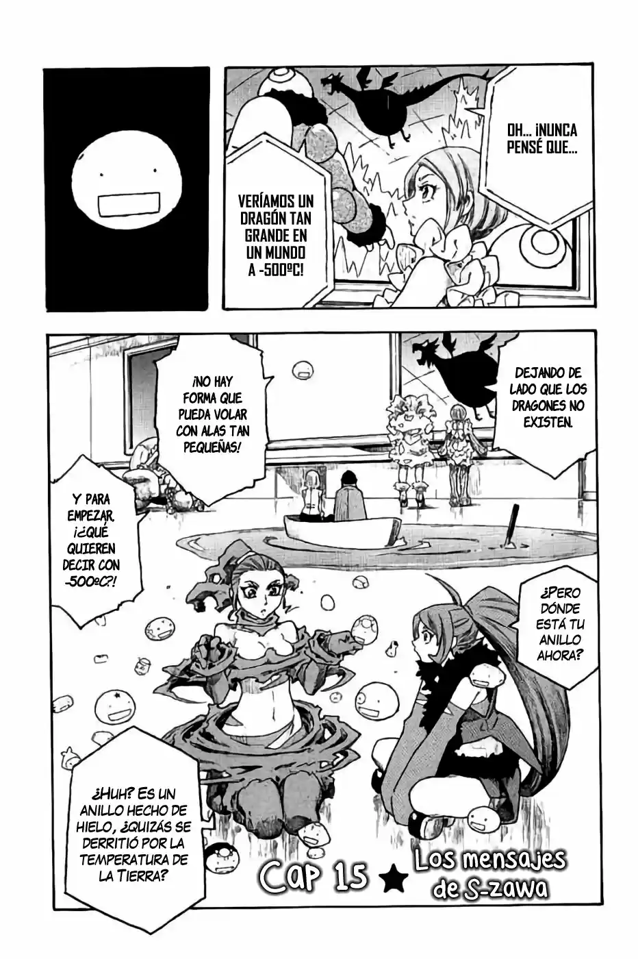 Madowanai Hoshi - Capítulo 15 - Página 4 - LectorTMOo