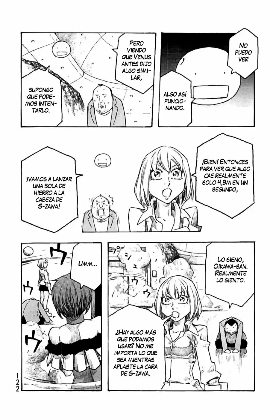 Madowanai Hoshi - Capítulo 15 - Página 19 - LectorTMOo