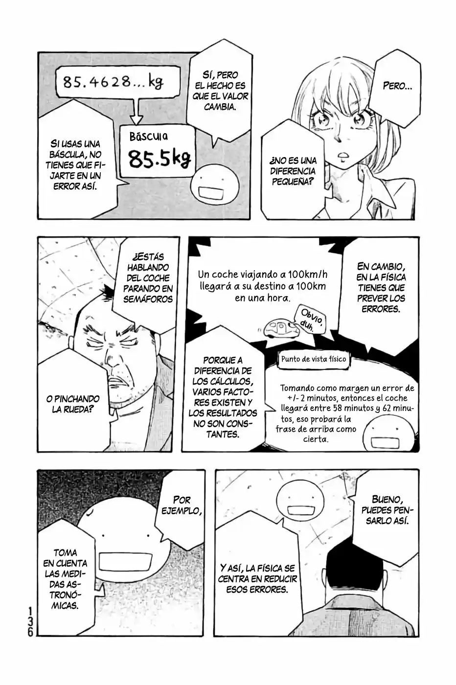 Madowanai Hoshi - Capítulo 16 - Página 13 - LectorTMOo